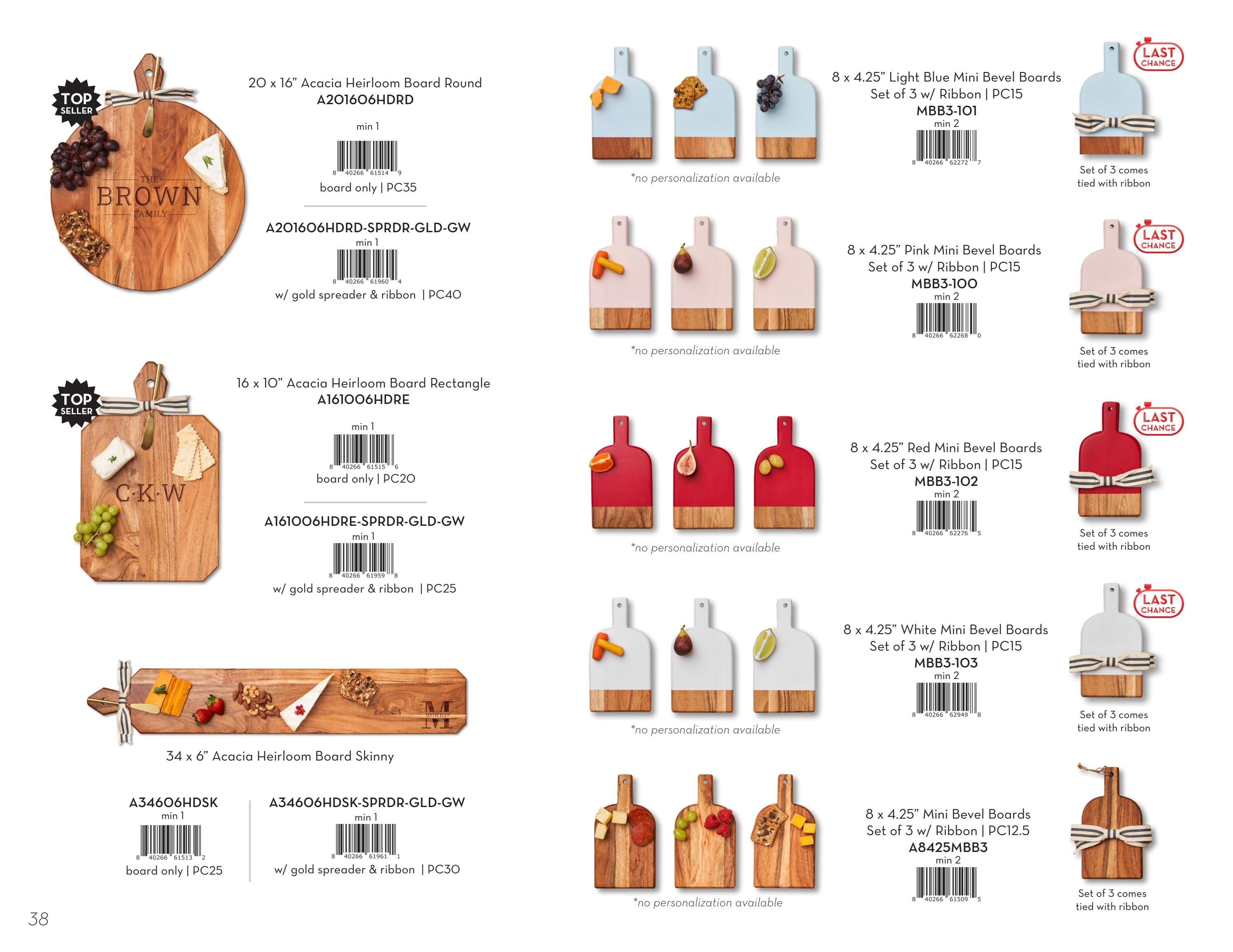 Maple Leaf at Home Fall & Winter 2026 Catalog Weekly Ad January 1 - December 31, 2026