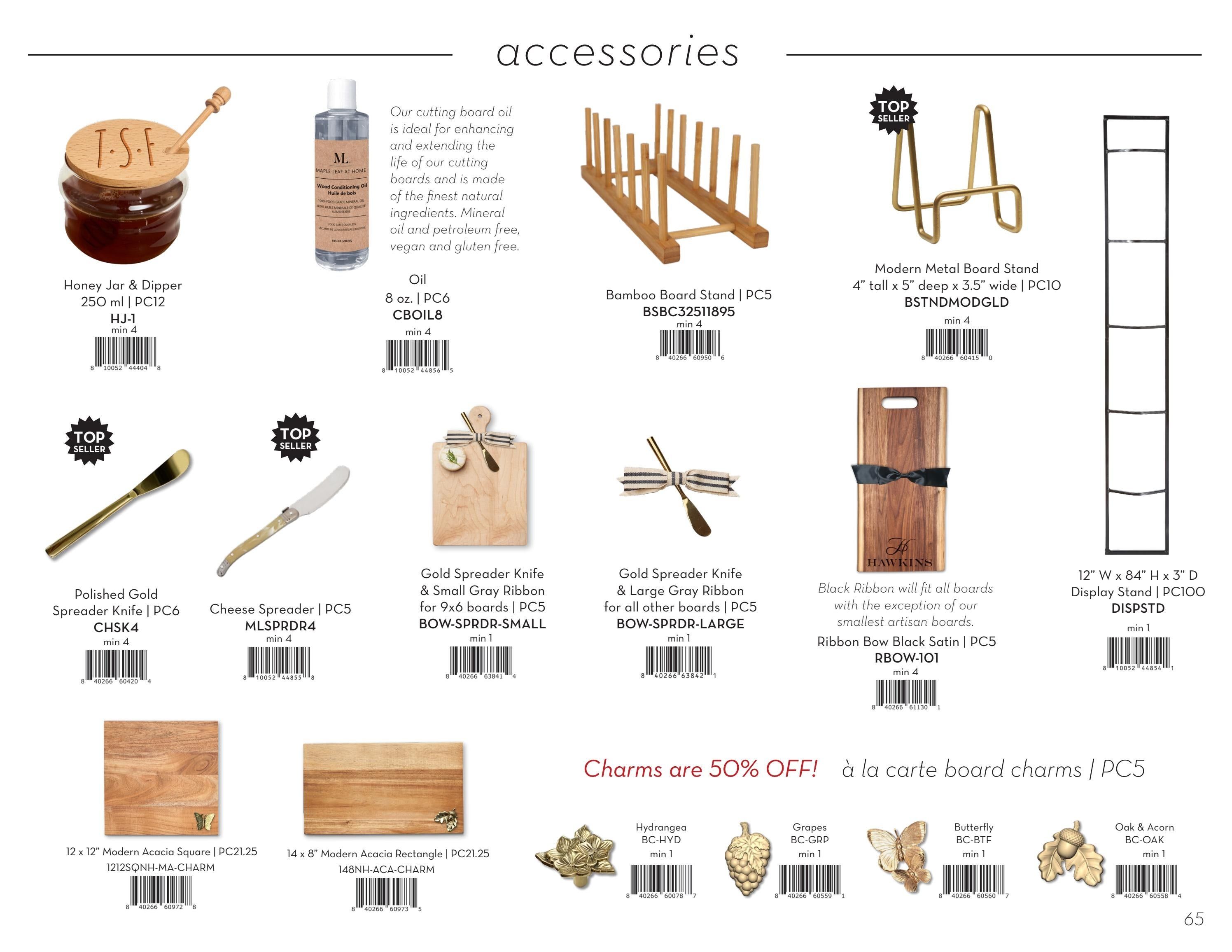 Maple Leaf at Home Fall & Winter 2026 Catalog Weekly Ad January 1 - December 31, 2026