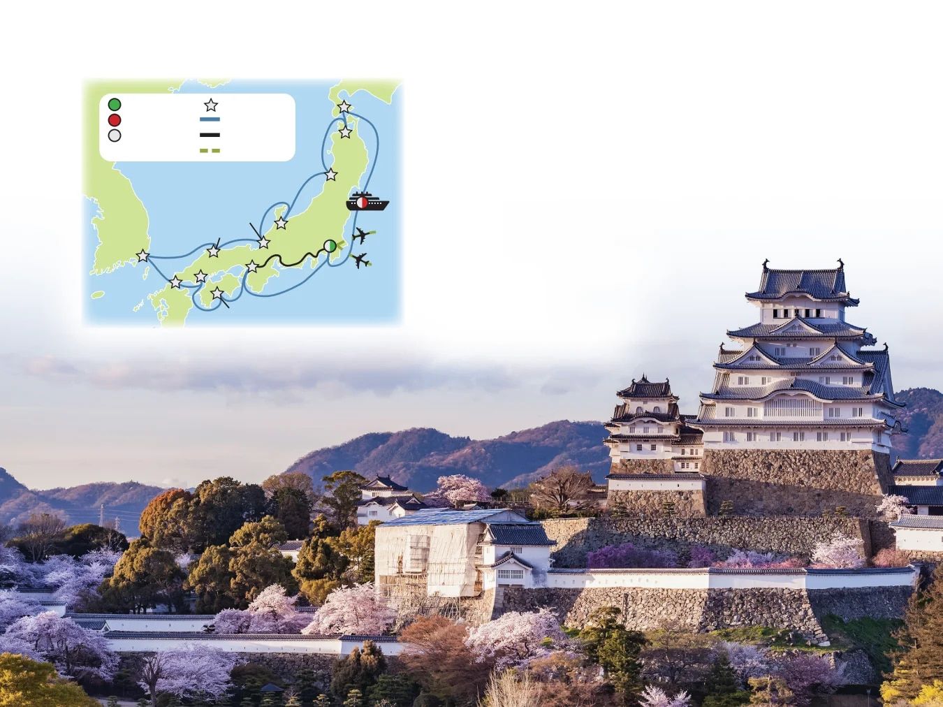 Country Travel Discoveries International Travel Catalog Weekly Ad January 1 - December 31, 2026