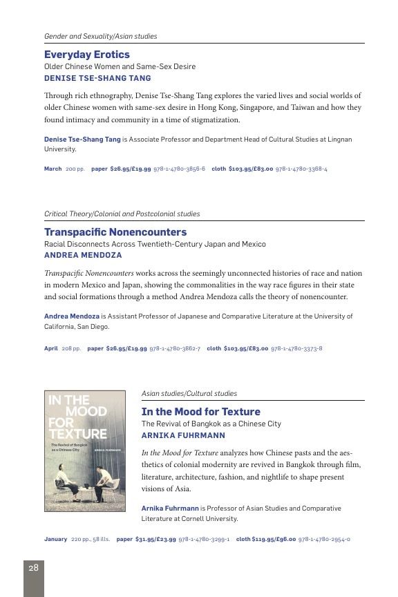Duke University Press Spring 2026 Catalog Weekly Ad December 31, 2025 - December 31, 2026