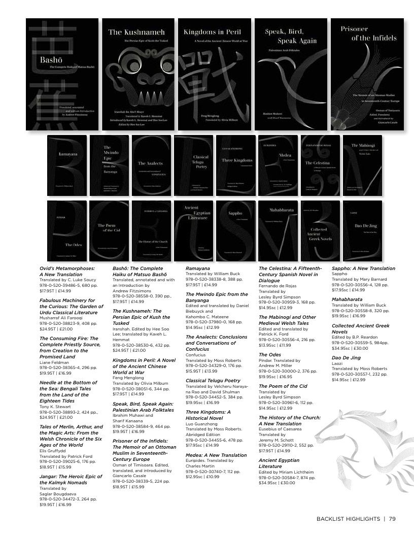 University of California Press Fall 2026 Catalog Weekly Ad December 31, 2025 - December 31, 2026