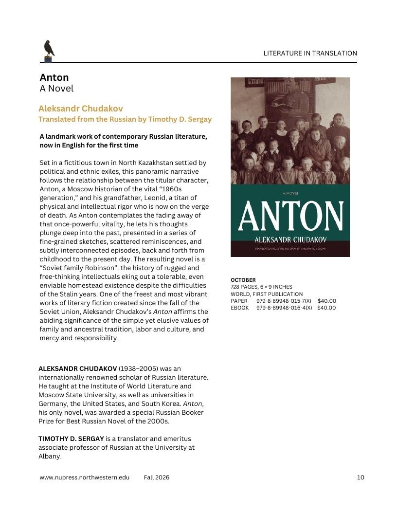 Northwestern University Press Fall 2026 Catalog Weekly Ad December 31, 2025 - December 31, 2026