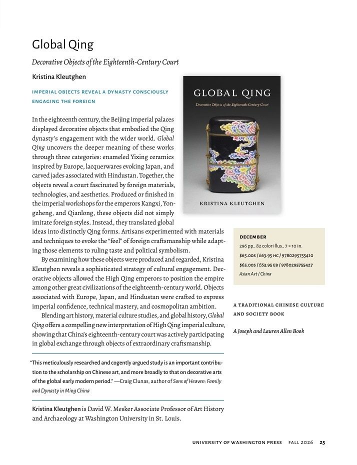 University of Washington Press Fall 2026 Catalog Weekly Ad December 31, 2025 - December 31, 2026