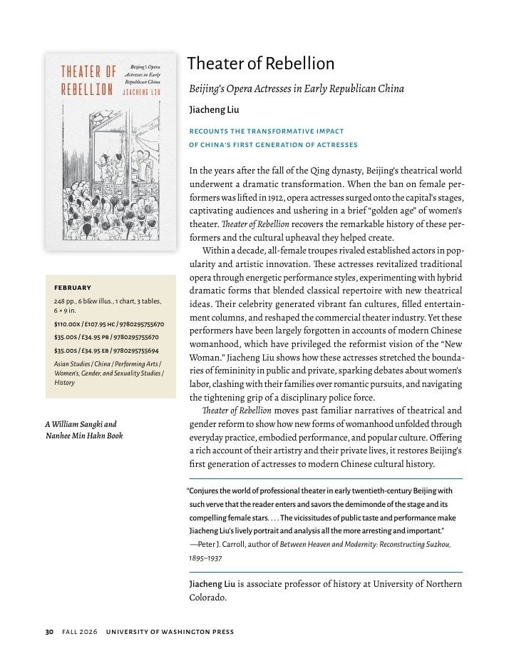 University of Washington Press Fall 2026 Catalog Weekly Ad December 31, 2025 - December 31, 2026