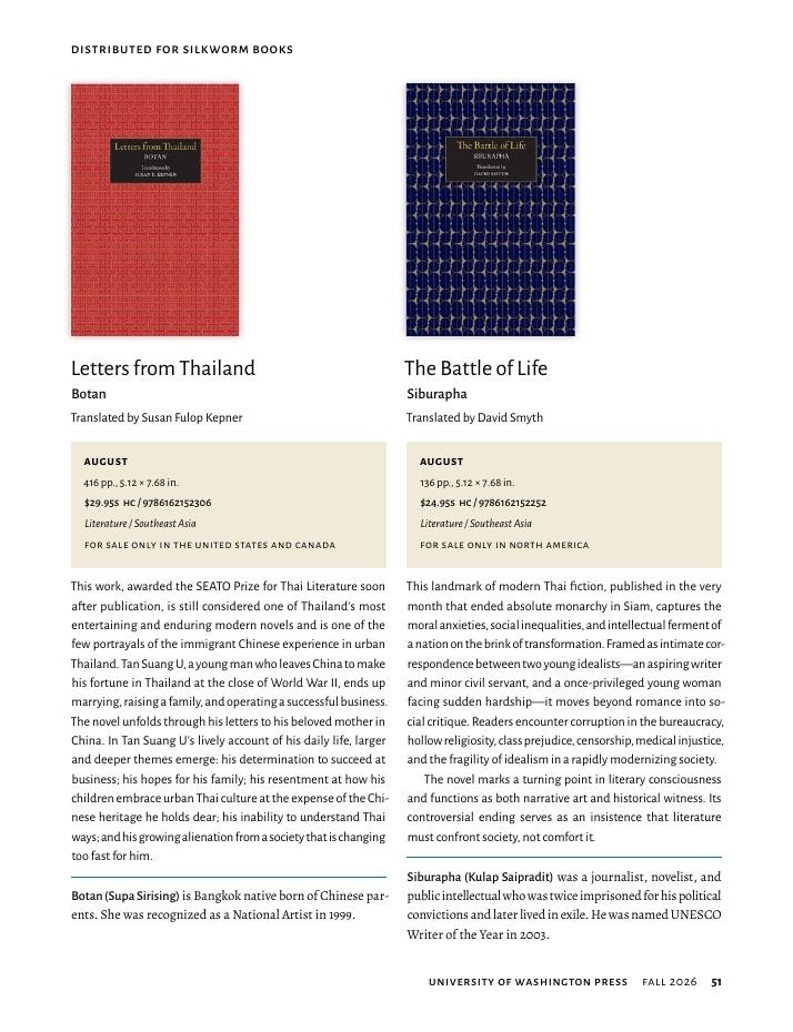 University of Washington Press Fall 2026 Catalog Weekly Ad December 31, 2025 - December 31, 2026