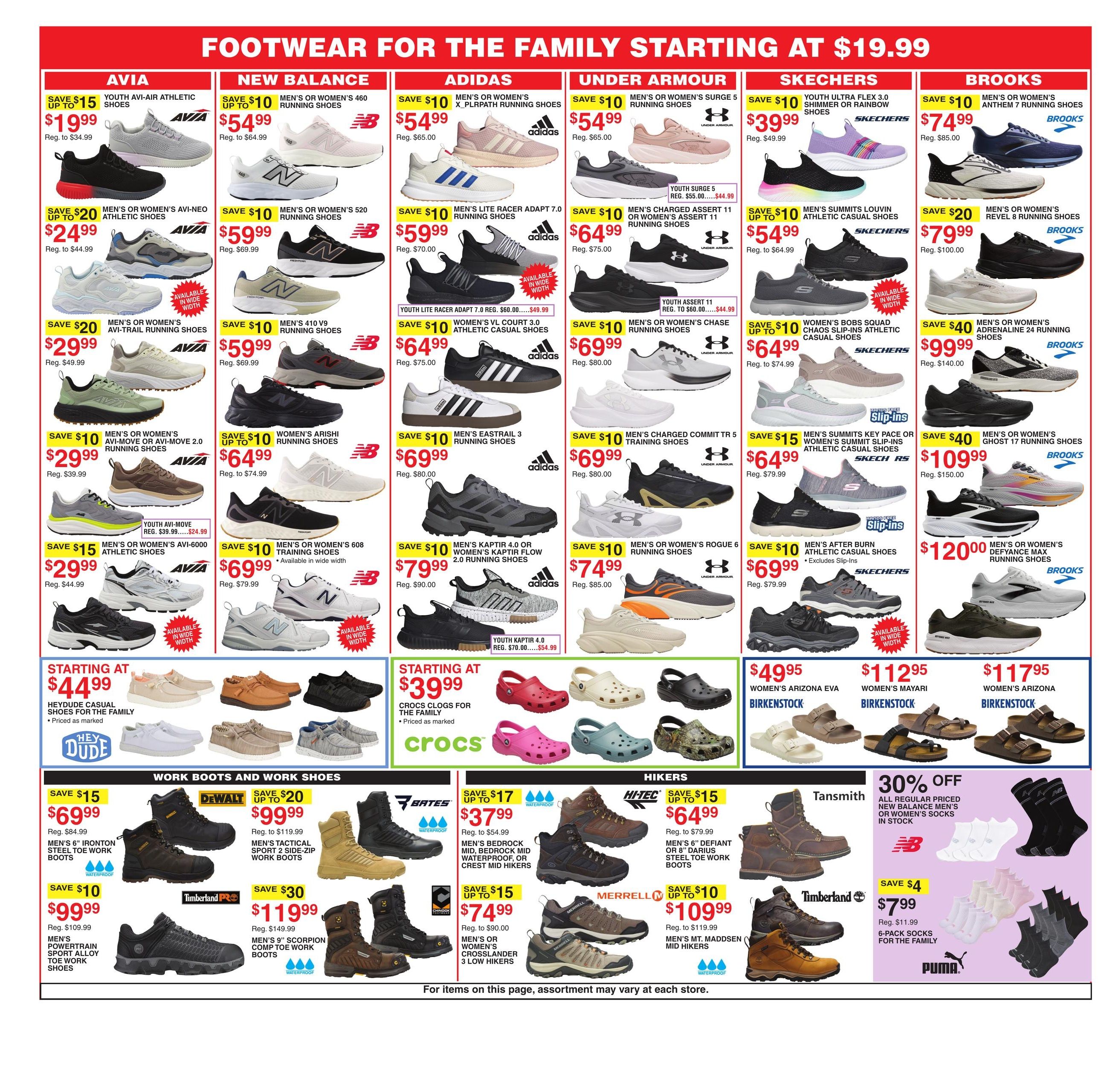 Dunham's Sports (Bay Area, AR) Weekly Ad August 29 - September 3, 2026