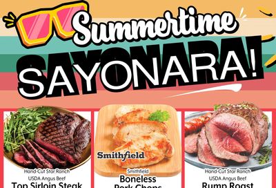 Jones' Food Center Summertime Sayonara! Weekly Ad August 26 - September 1, 2026