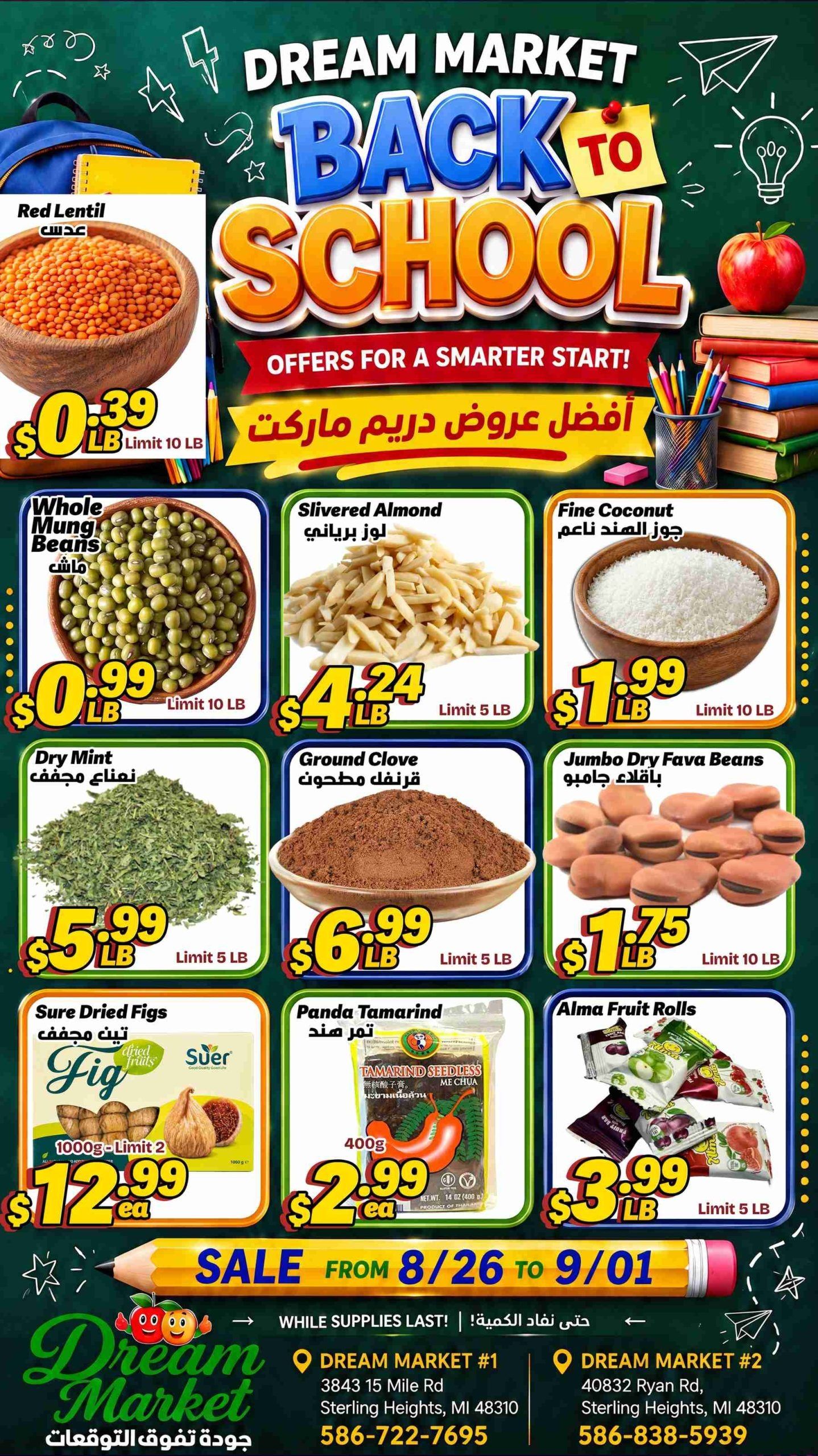 Dream Market Weekly Ad August 26 - September 1, 2026