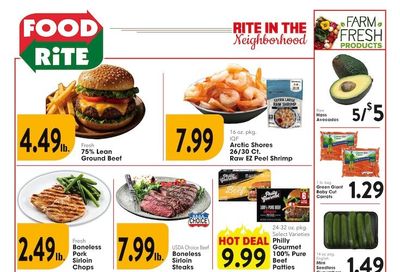 Cramer Hill Supermarket Weekly Ad August 28 - September 3, 2026
