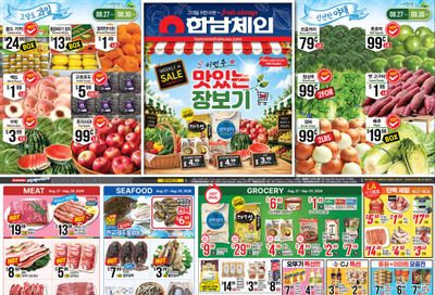 Hannam Chain (California) Weekly Ad August 27 - September 2, 2026