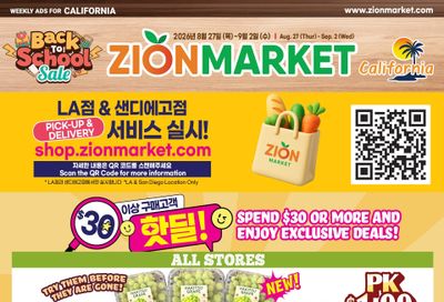 Zion Market (California) Weekly Ad August 27 - September 2, 2026
