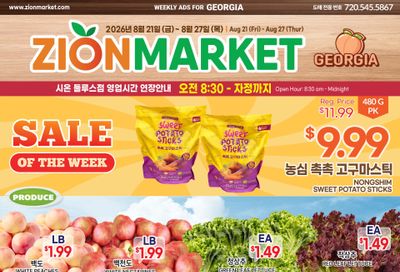 Zion Market (Georgia) Weekly Ad August 21 - 27, 2026
