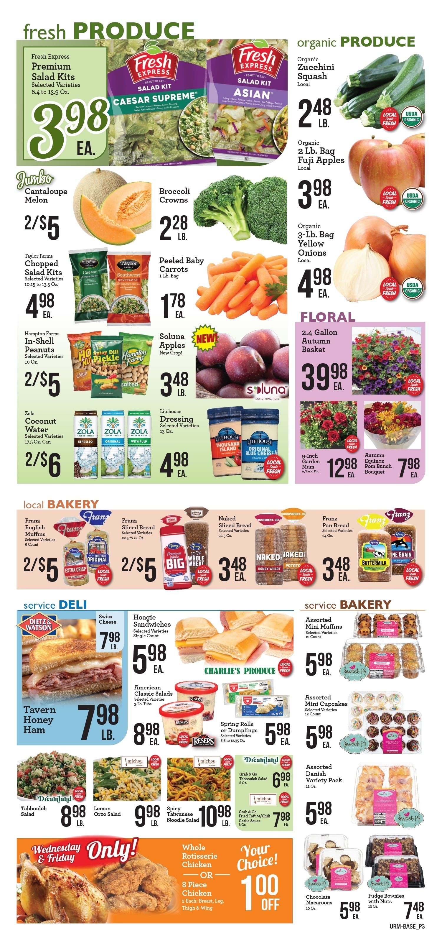 A & J Select Market Weekly Ad August 26 - September 1, 2026