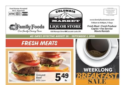 Columbia Market Weekly Ad August 26 - September 1, 2026