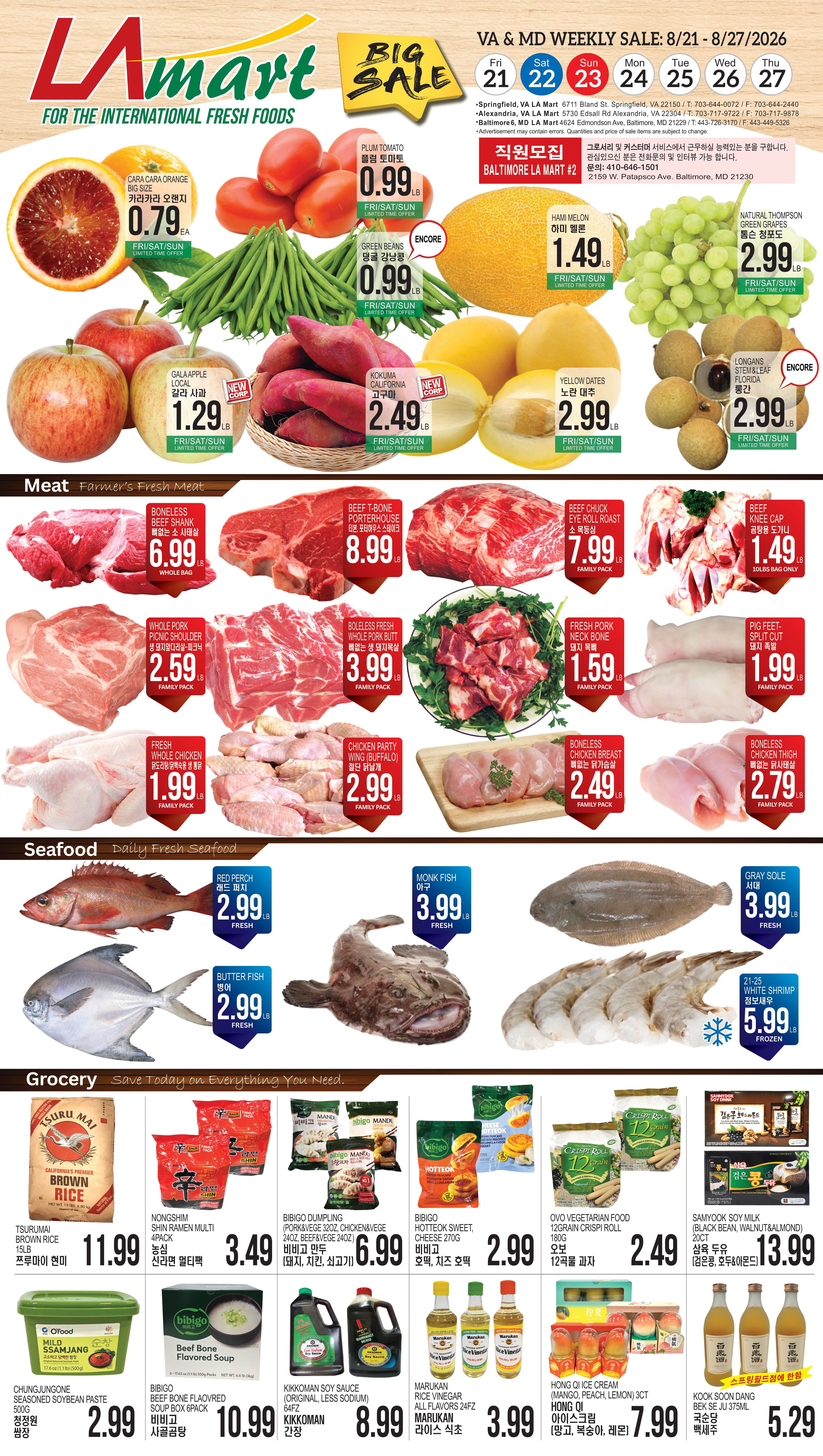 LA Mart Korean Weekly Ad August 25 - 31, 2026
