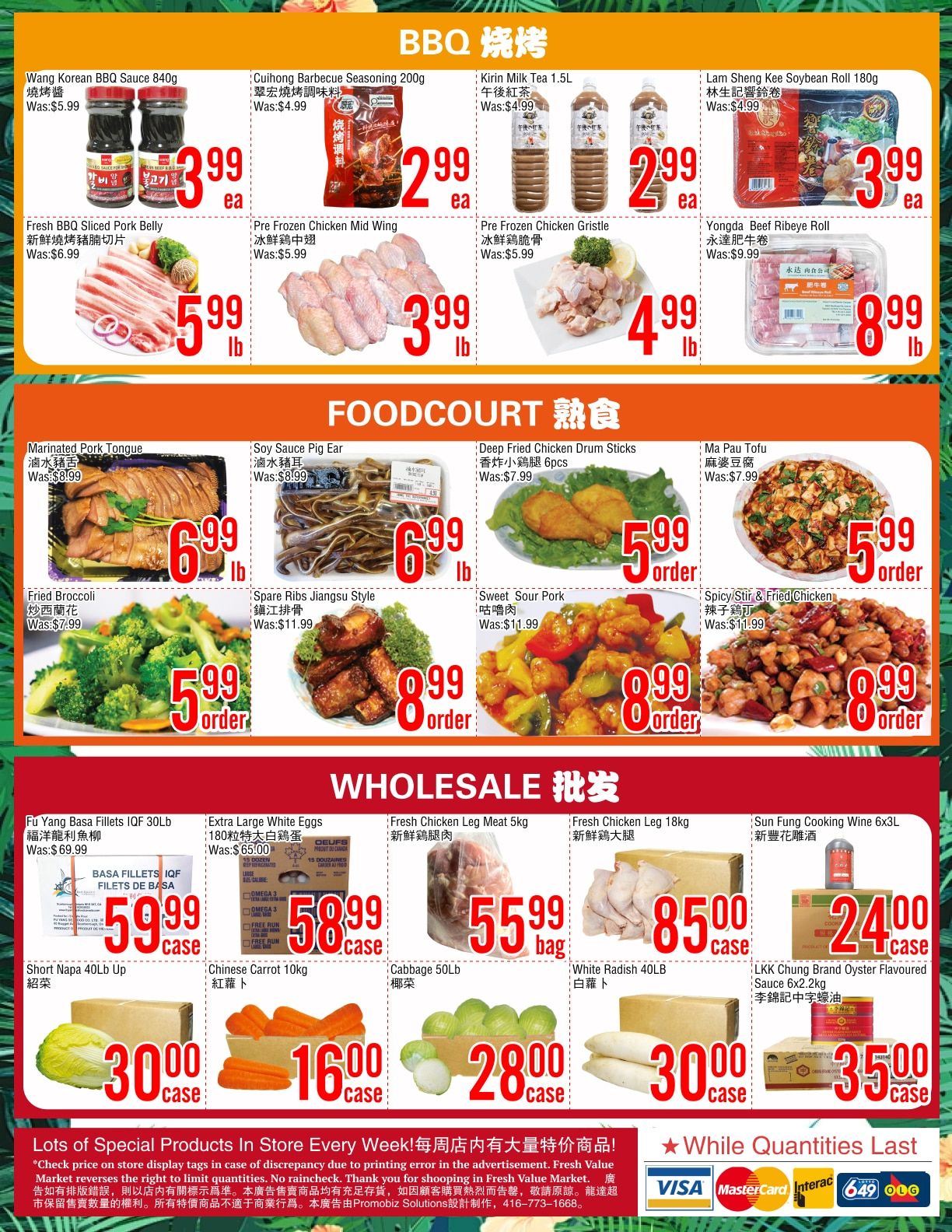 Fresh Value Market (2555 Victoria Park Avenue, M1T 1A3) Weekly Ad August 28 - September 3, 2026