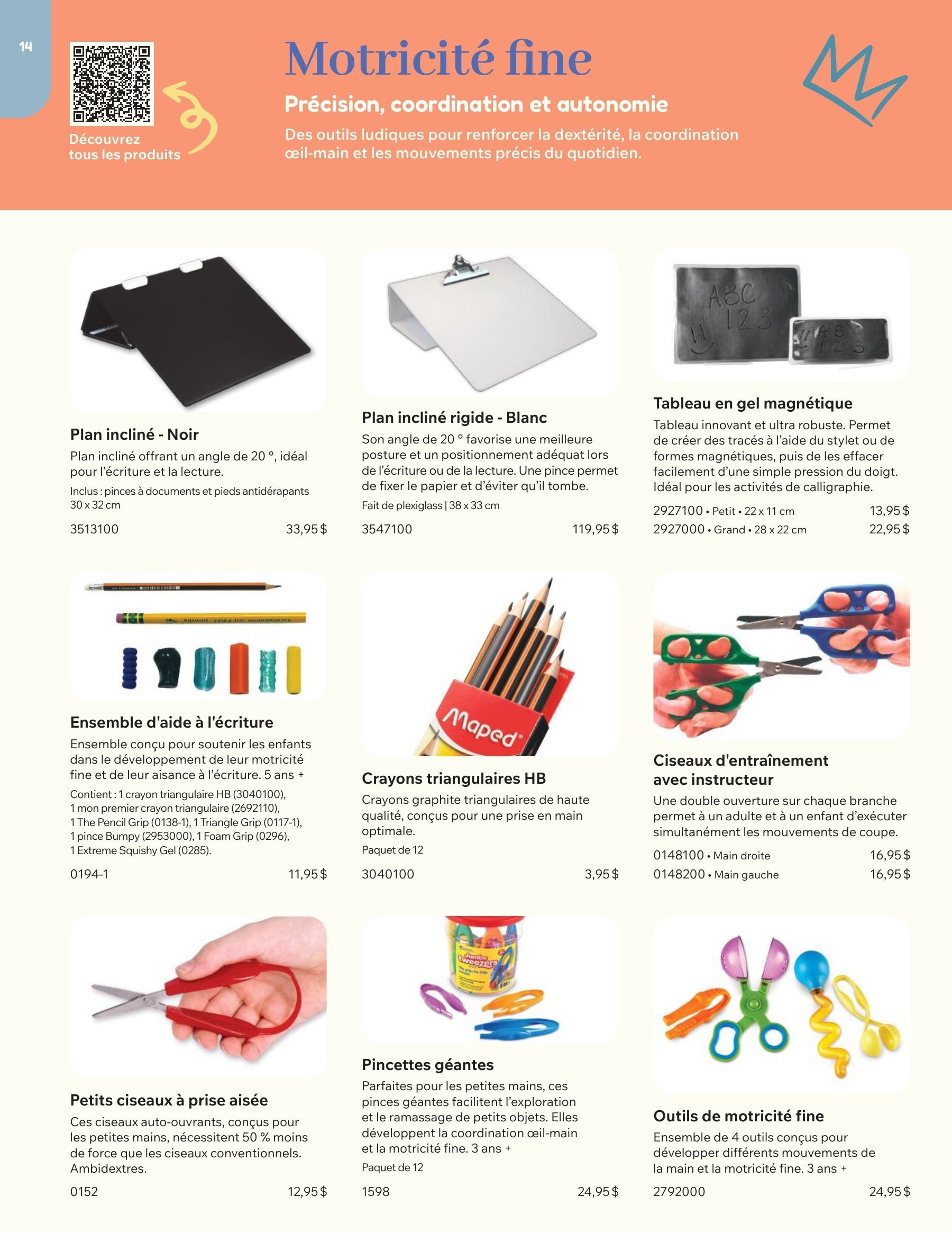 fdmt Annual Educational Products Catalog Weekly Ad January 1 - December 31, 2026