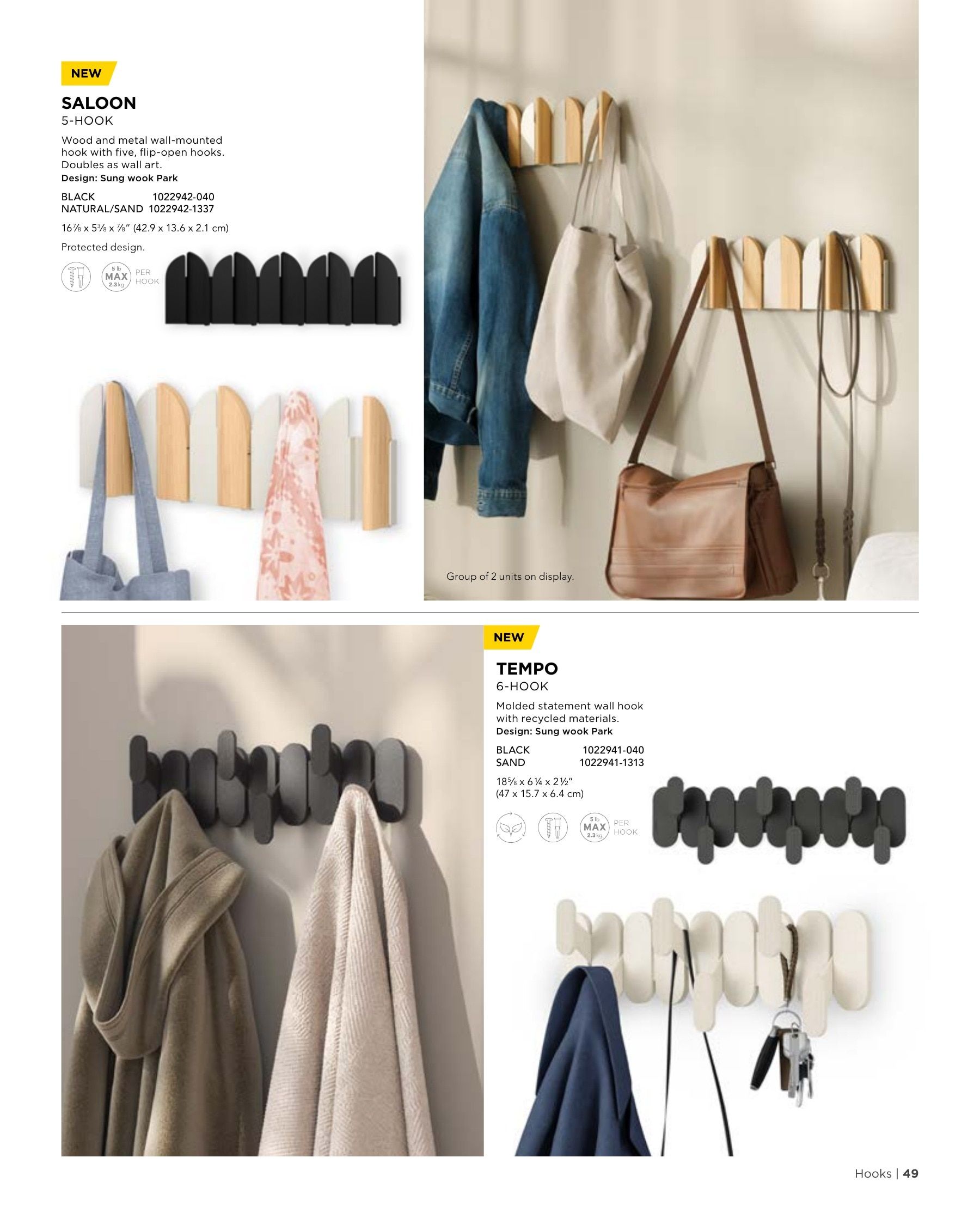 Umbra Annual Catalog Weekly Ad January 1 - December 31, 2026