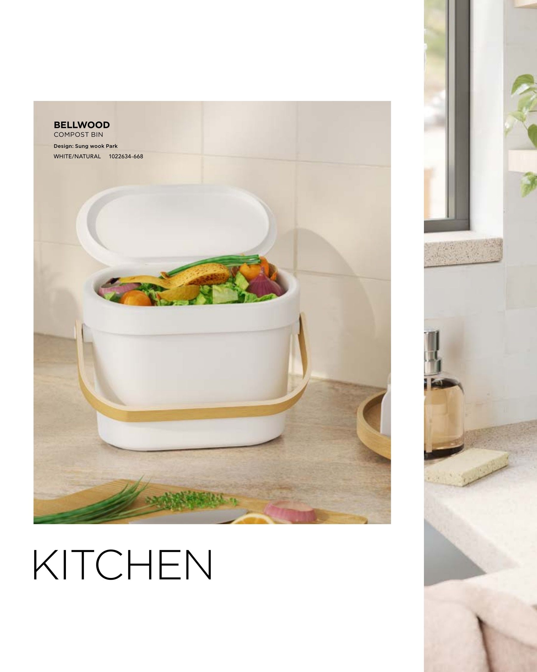 Umbra Annual Catalog Weekly Ad January 1 - December 31, 2026