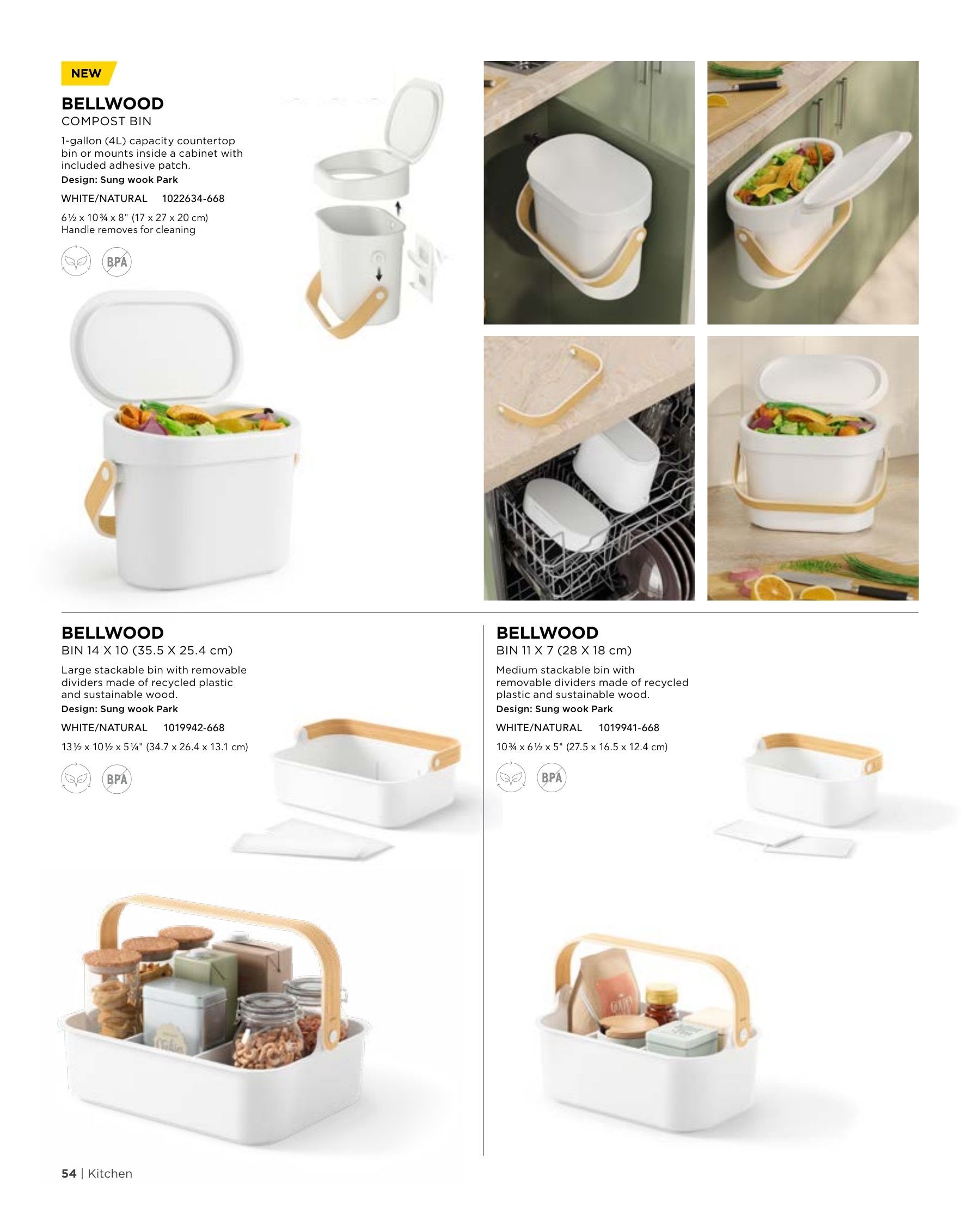 Umbra Annual Catalog Weekly Ad January 1 - December 31, 2026