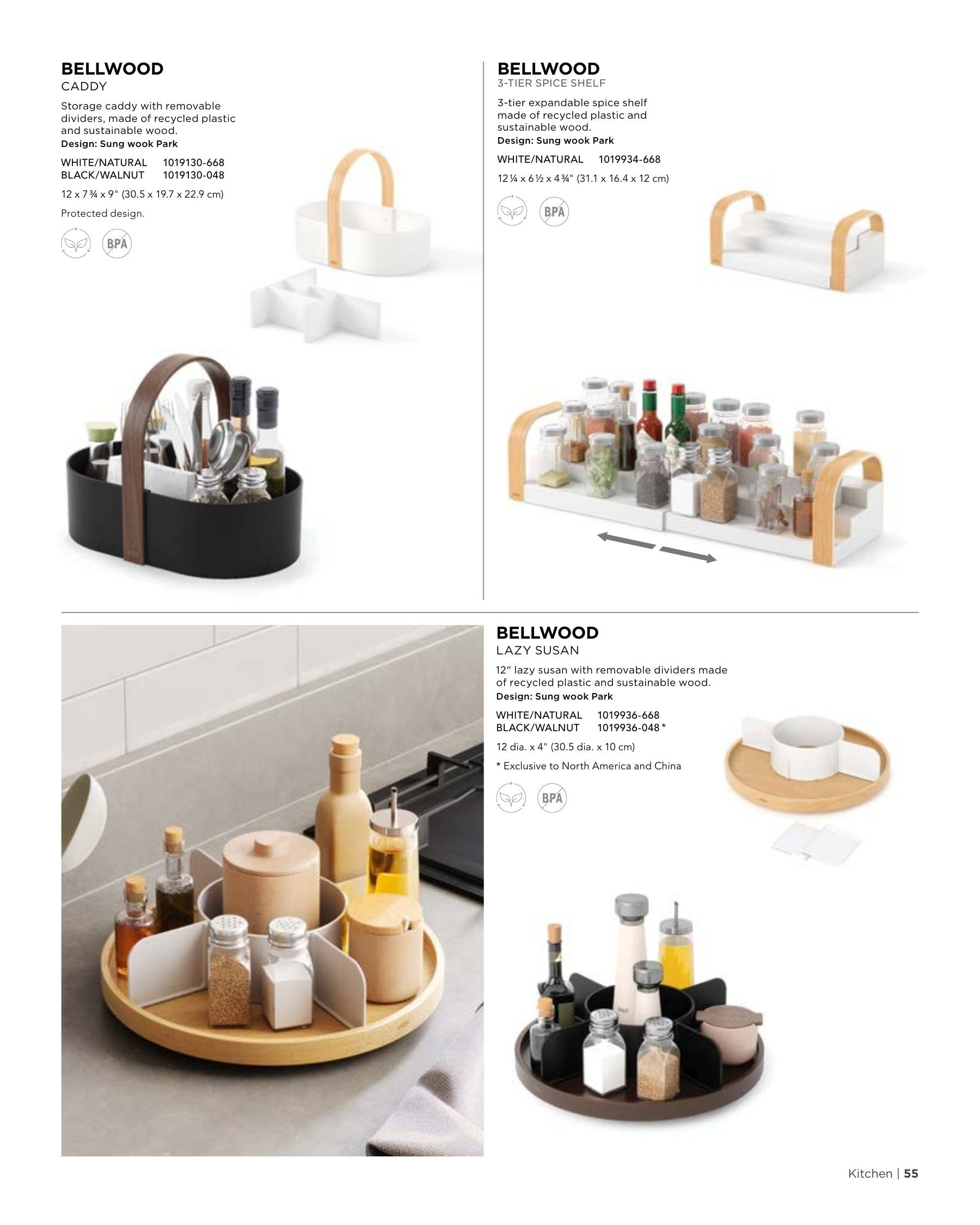 Umbra Annual Catalog Weekly Ad January 1 - December 31, 2026