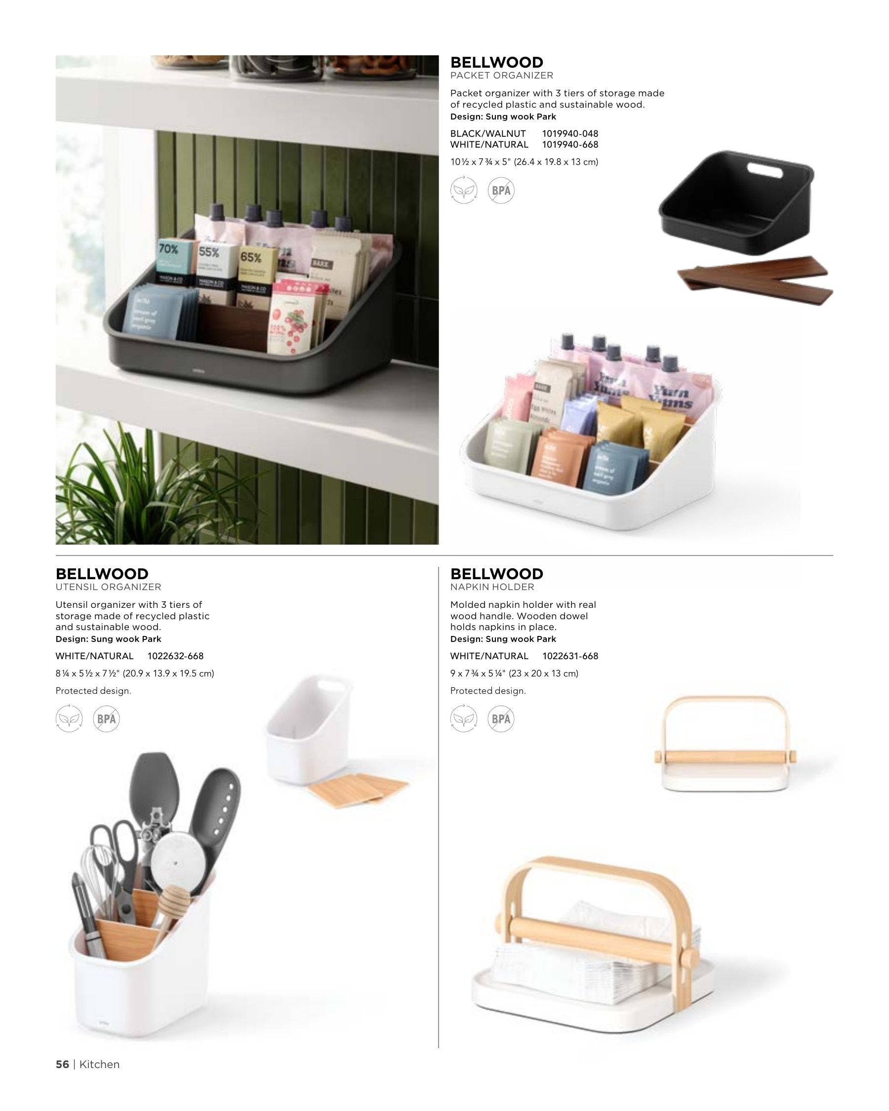 Umbra Annual Catalog Weekly Ad January 1 - December 31, 2026