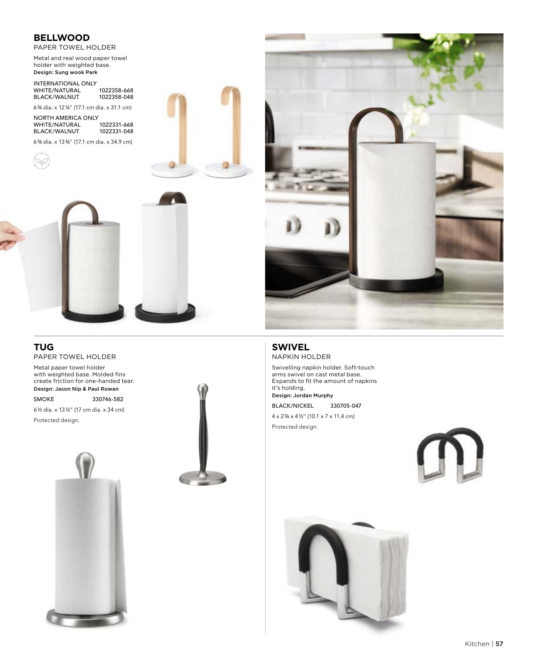 Umbra Annual Catalog Weekly Ad January 1 - December 31, 2026