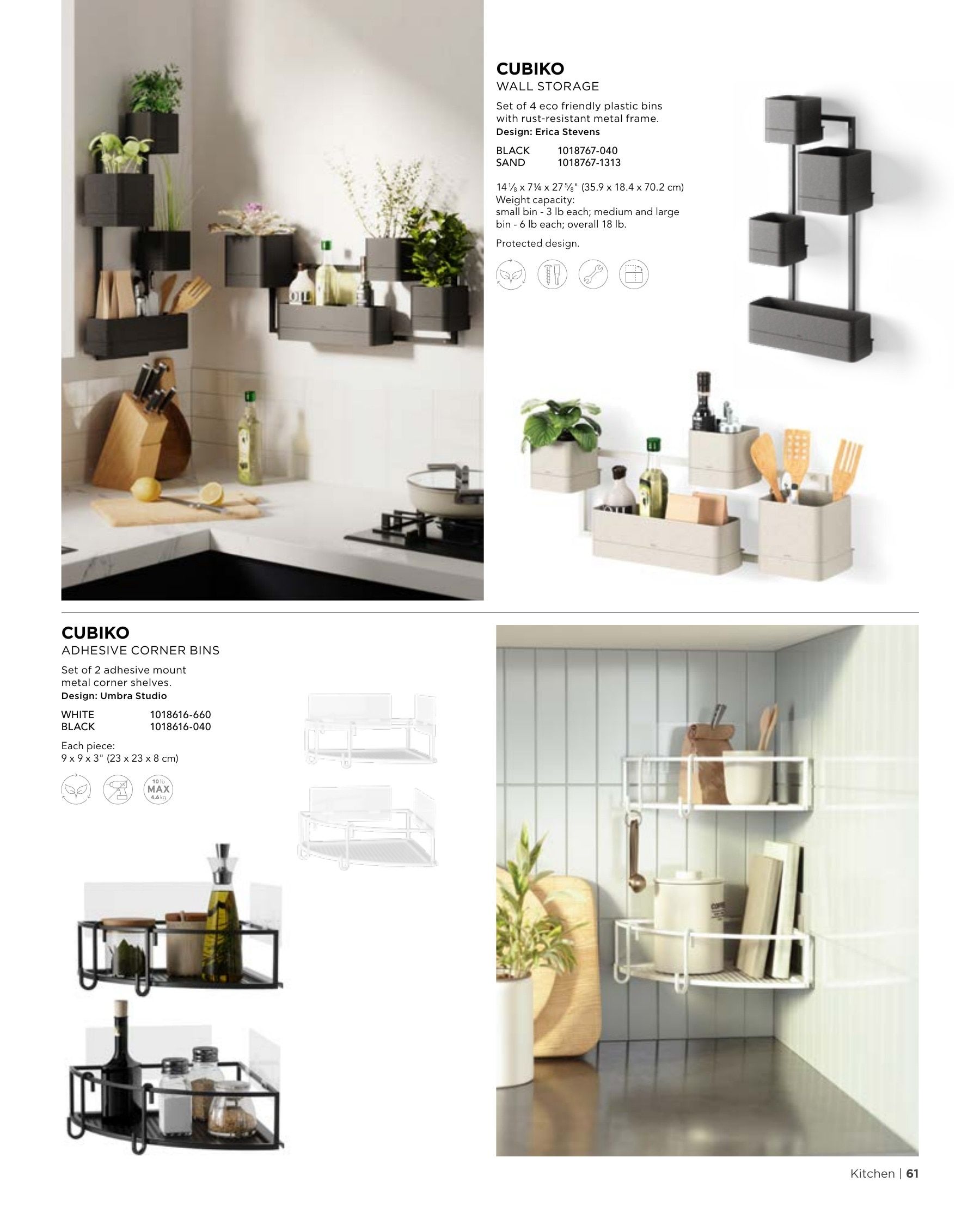 Umbra Annual Catalog Weekly Ad January 1 - December 31, 2026