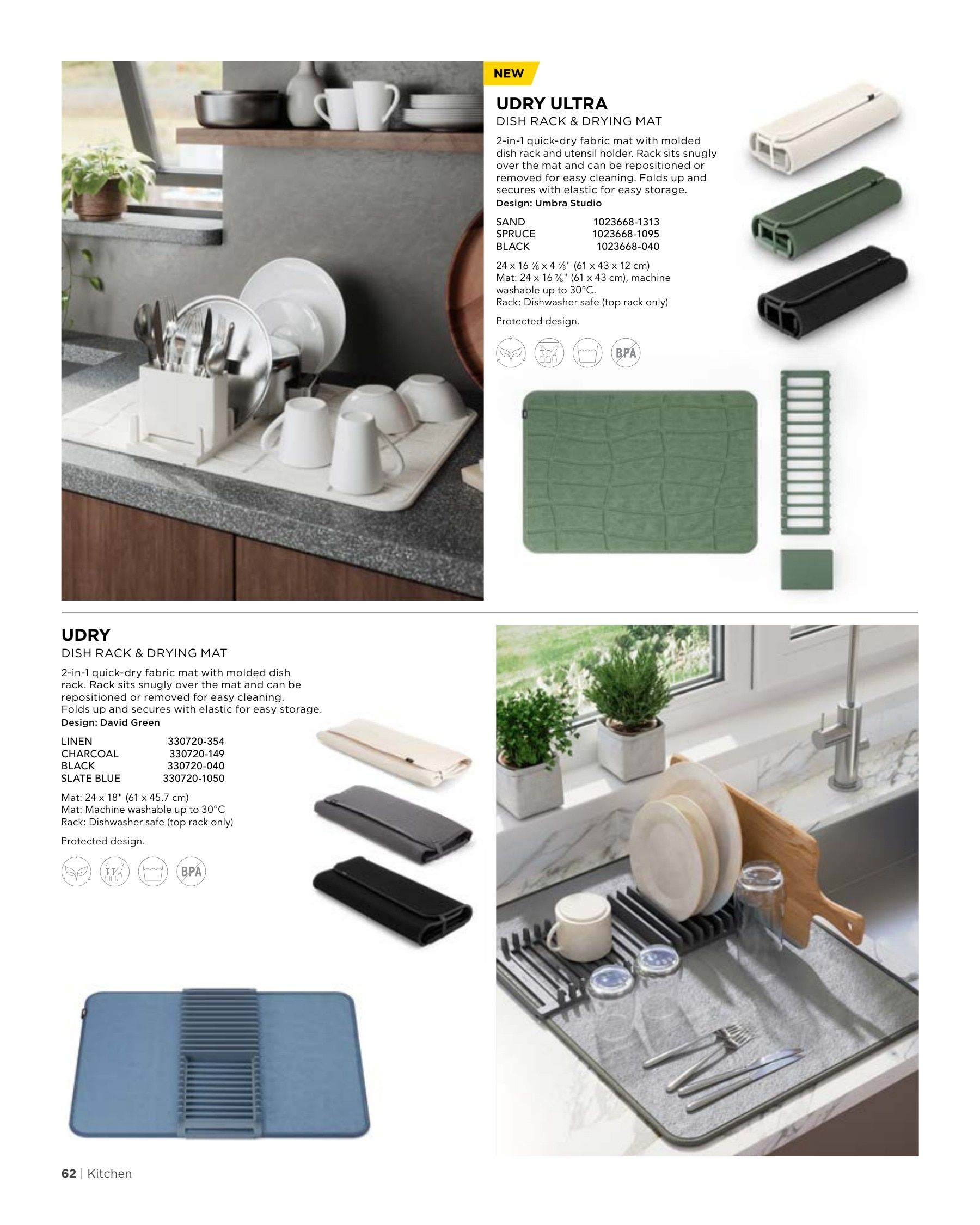 Umbra Annual Catalog Weekly Ad January 1 - December 31, 2026