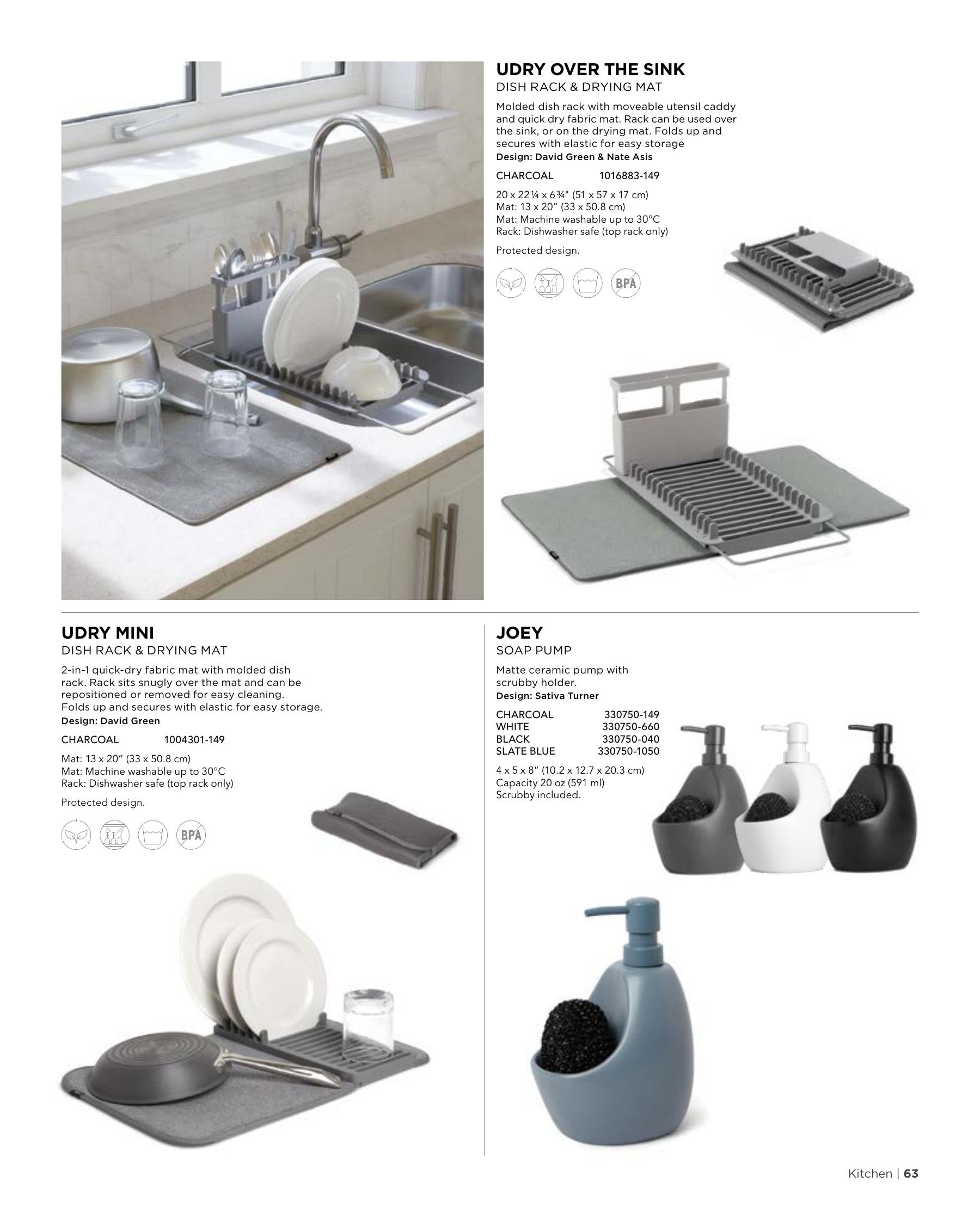 Umbra Annual Catalog Weekly Ad January 1 - December 31, 2026