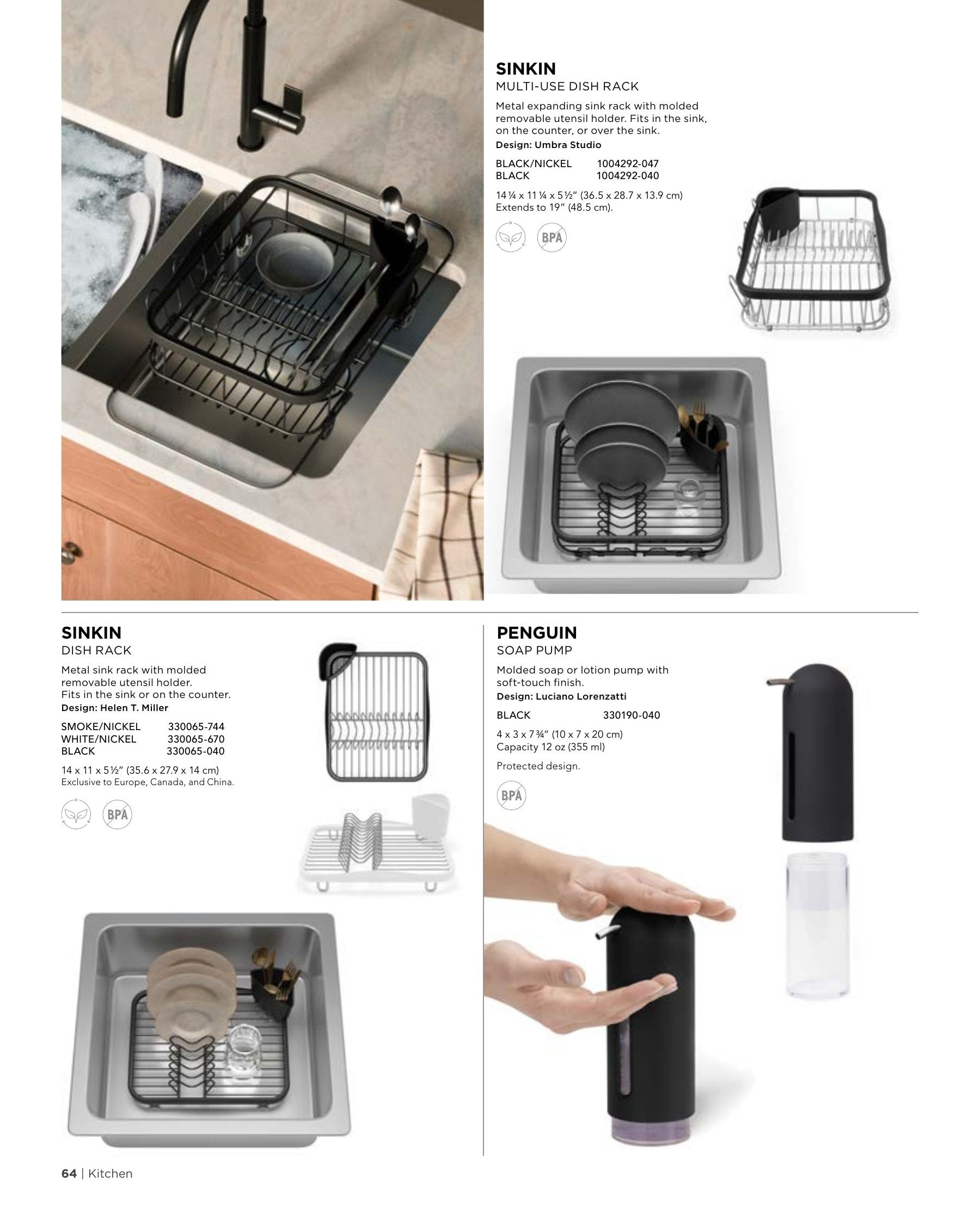Umbra Annual Catalog Weekly Ad January 1 - December 31, 2026