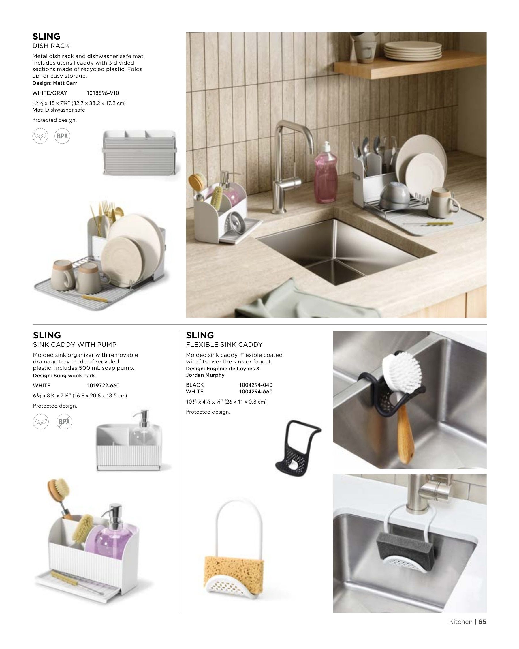 Umbra Annual Catalog Weekly Ad January 1 - December 31, 2026