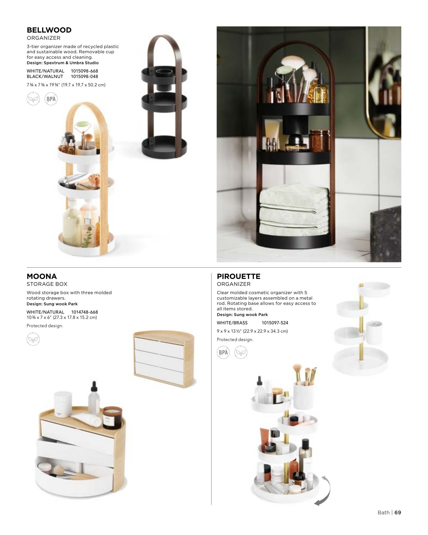 Umbra Annual Catalog Weekly Ad January 1 - December 31, 2026