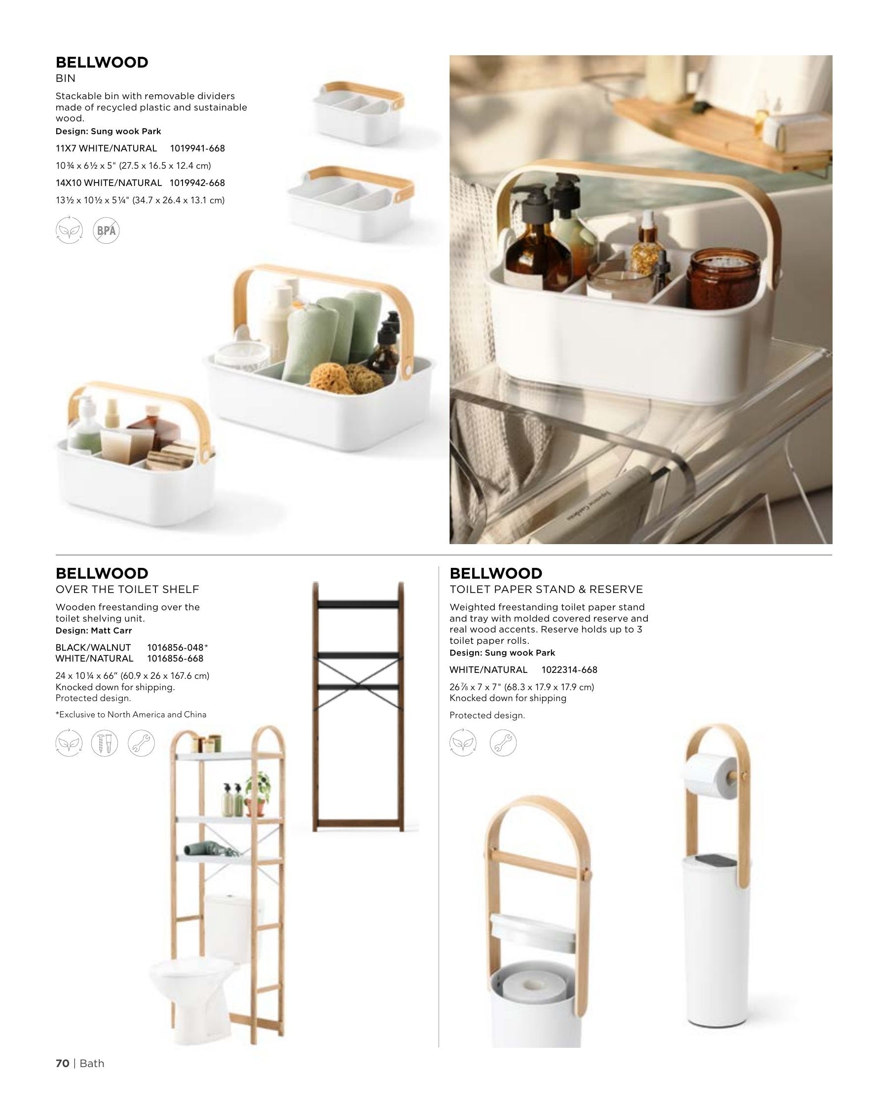 Umbra Annual Catalog Weekly Ad January 1 - December 31, 2026