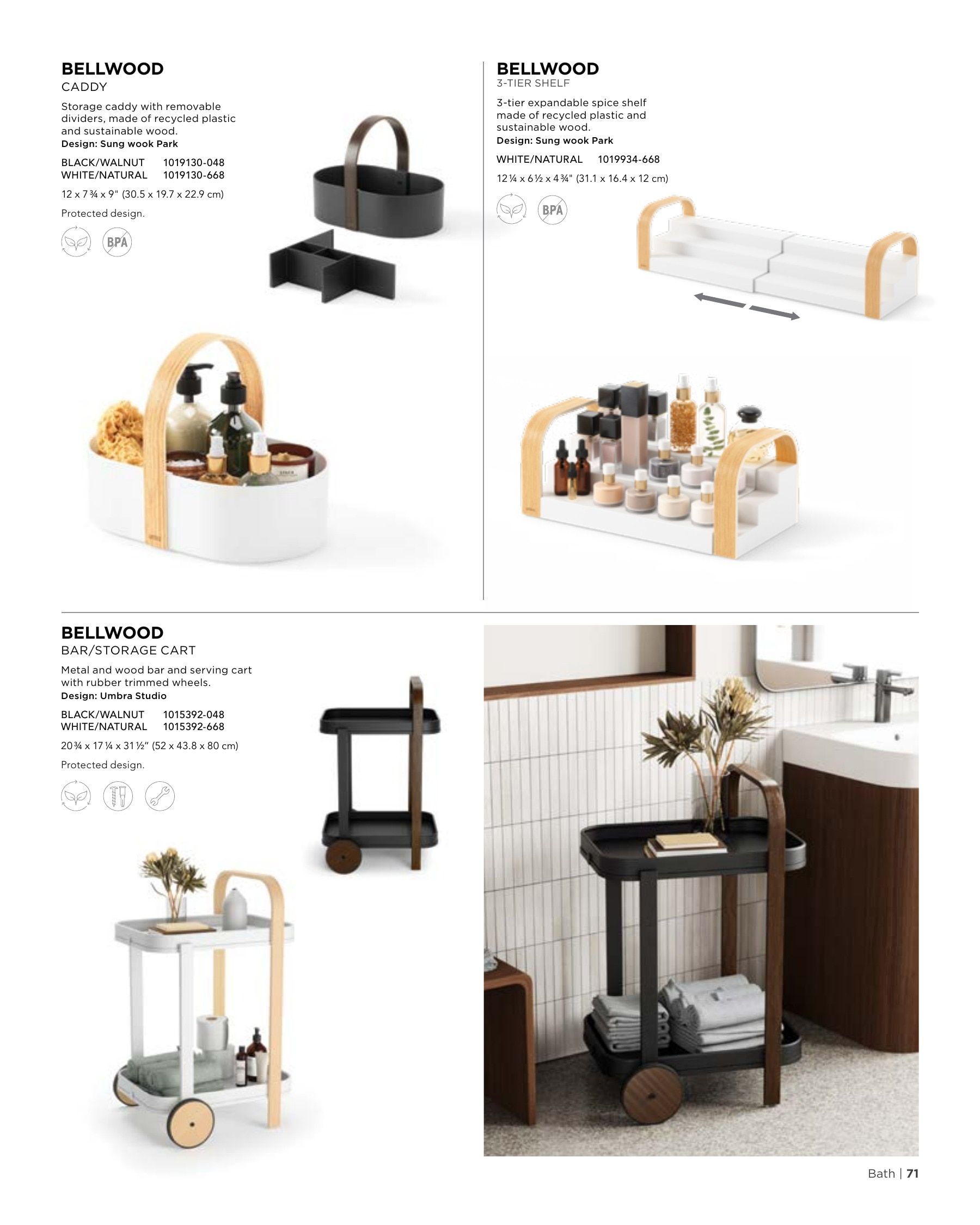 Umbra Annual Catalog Weekly Ad January 1 - December 31, 2026