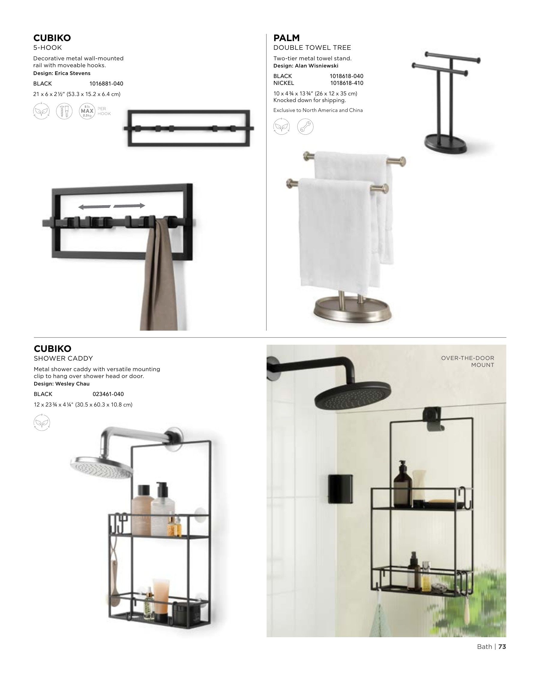 Umbra Annual Catalog Weekly Ad January 1 - December 31, 2026