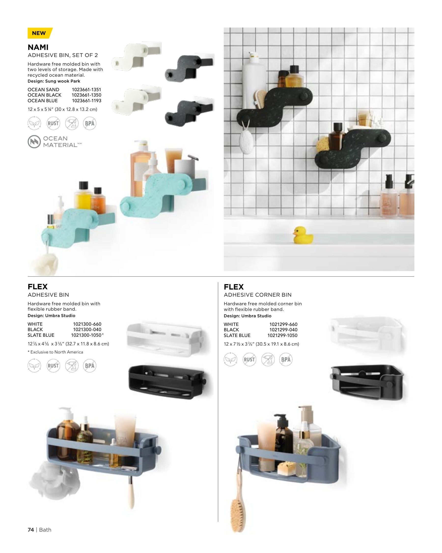 Umbra Annual Catalog Weekly Ad January 1 - December 31, 2026