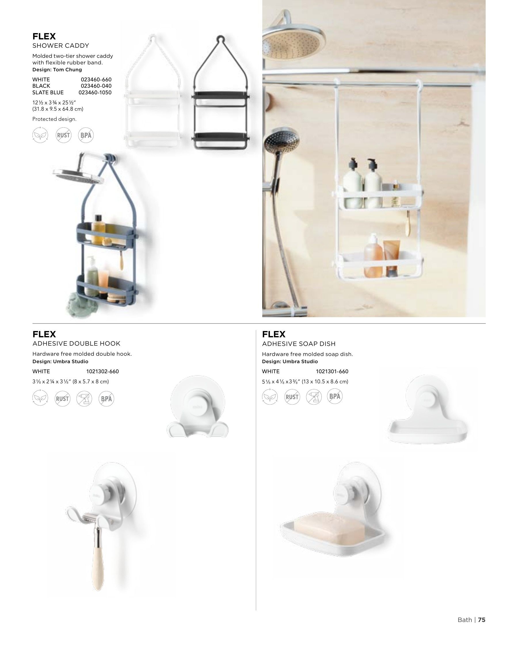 Umbra Annual Catalog Weekly Ad January 1 - December 31, 2026