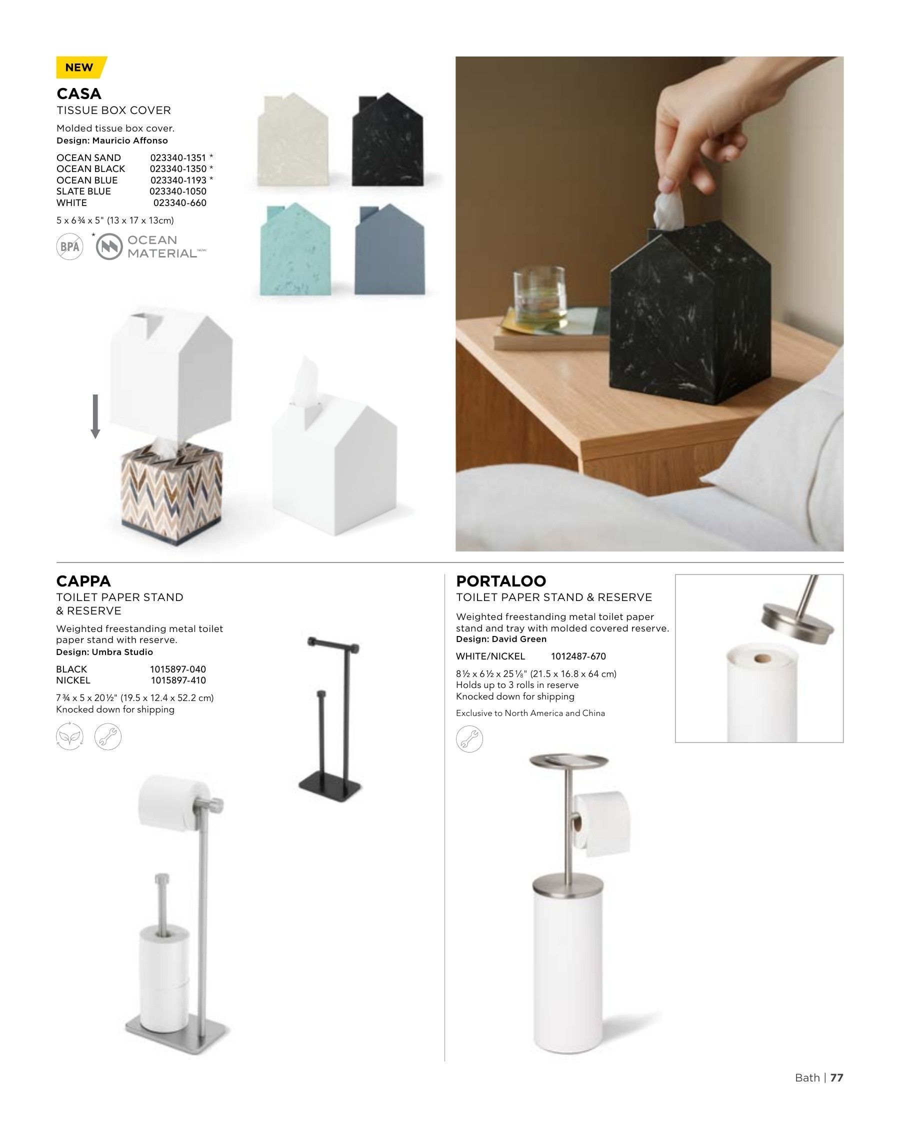 Umbra Annual Catalog Weekly Ad January 1 - December 31, 2026