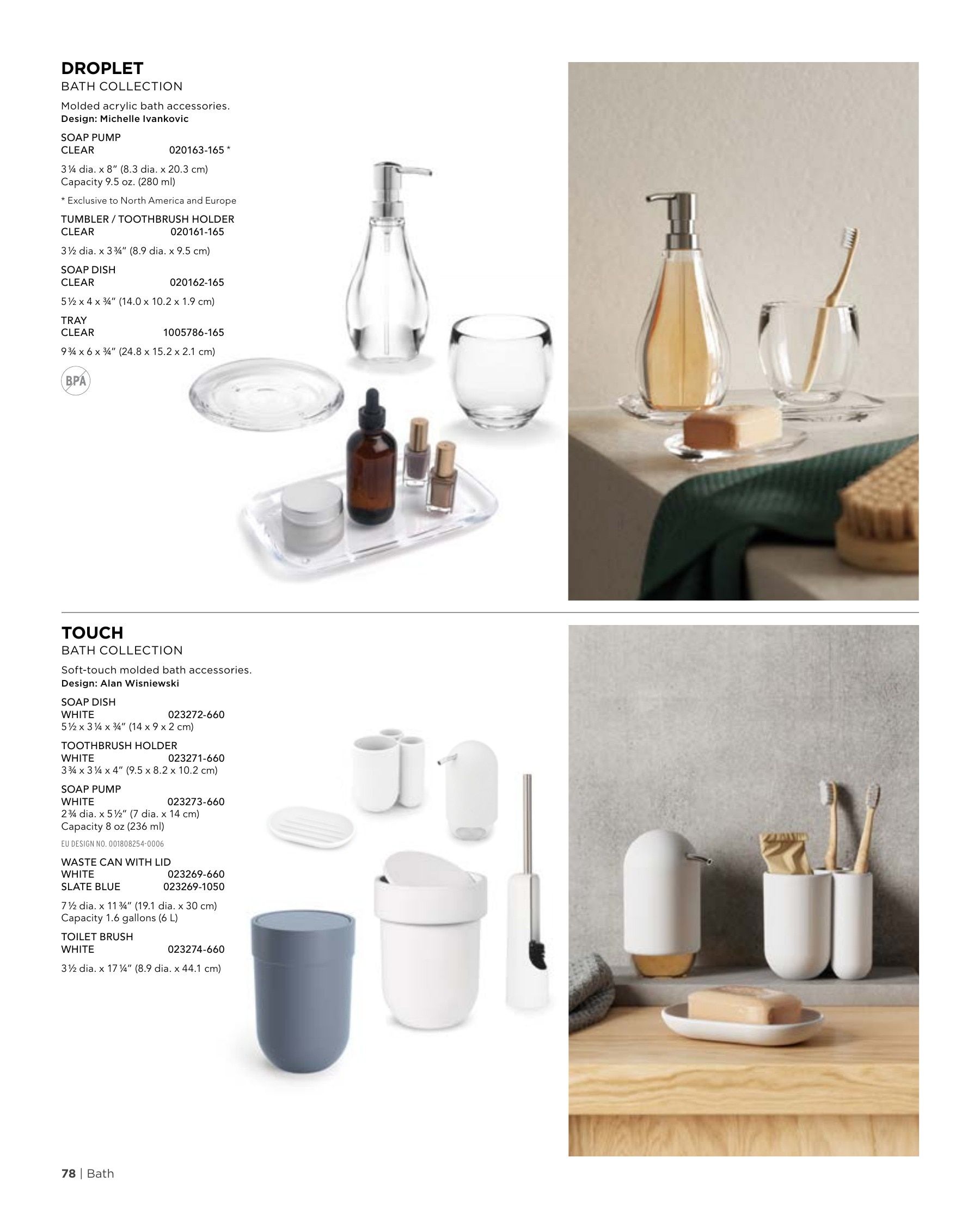 Umbra Annual Catalog Weekly Ad January 1 - December 31, 2026