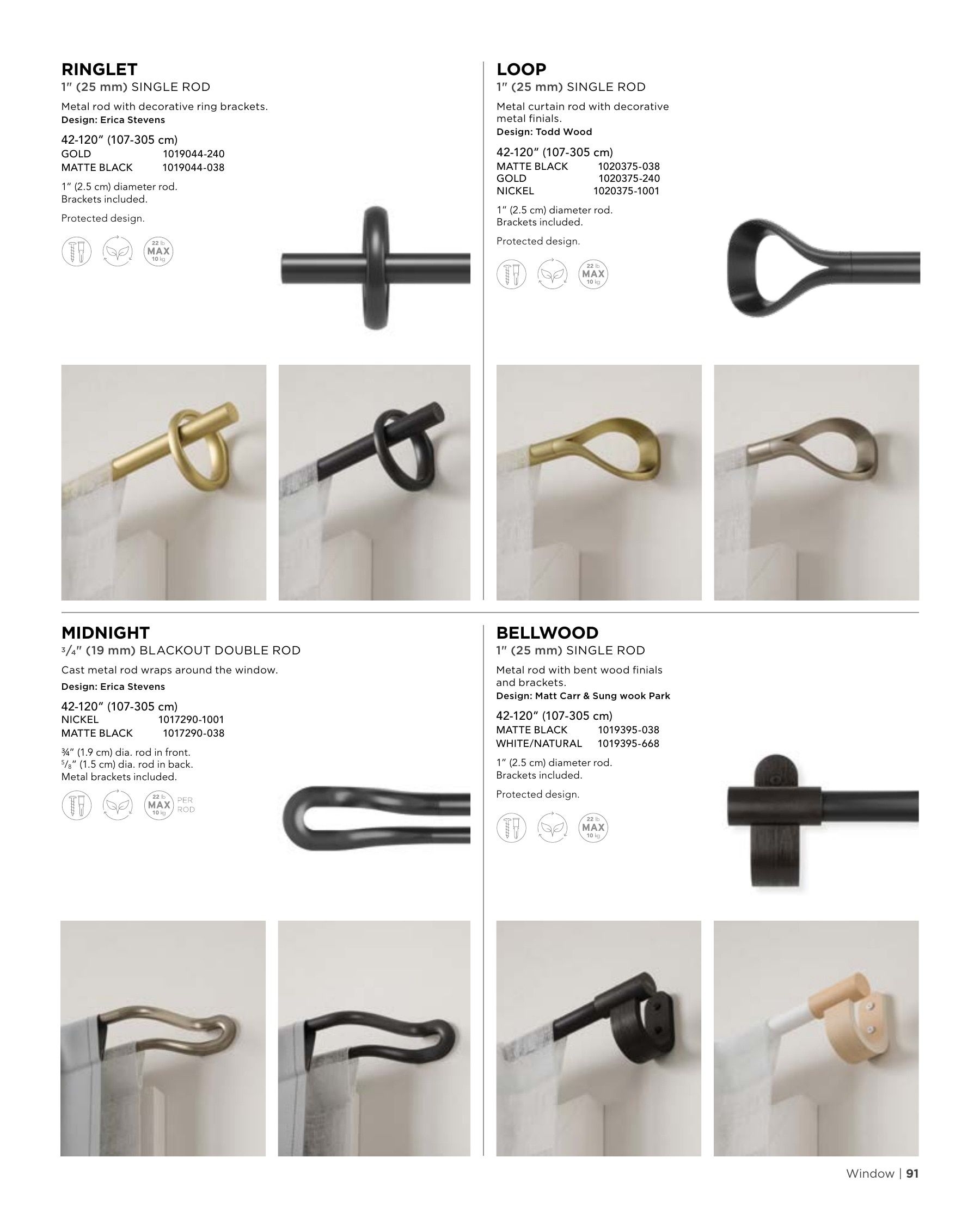 Umbra Annual Catalog Weekly Ad January 1 - December 31, 2026