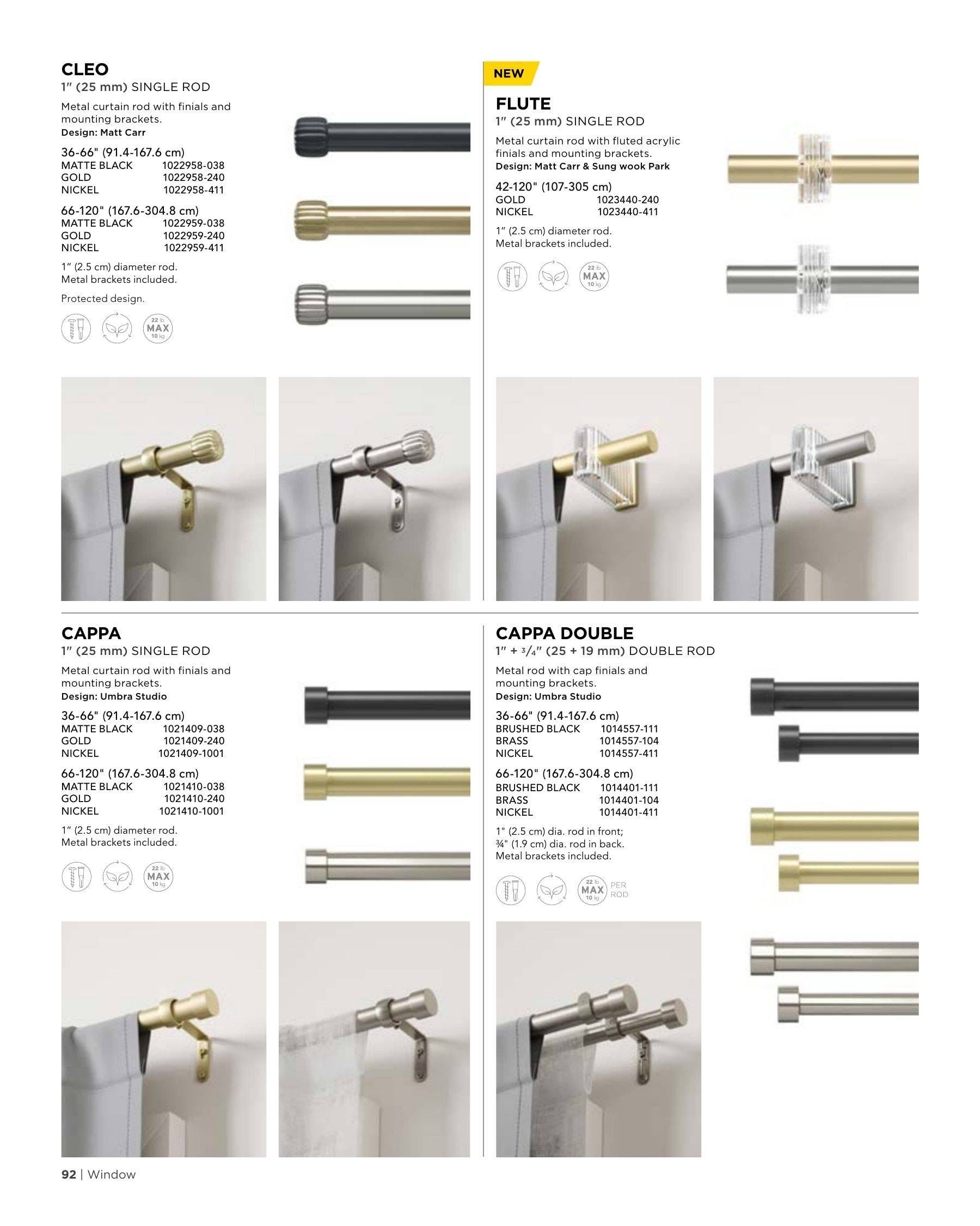 Umbra Annual Catalog Weekly Ad January 1 - December 31, 2026