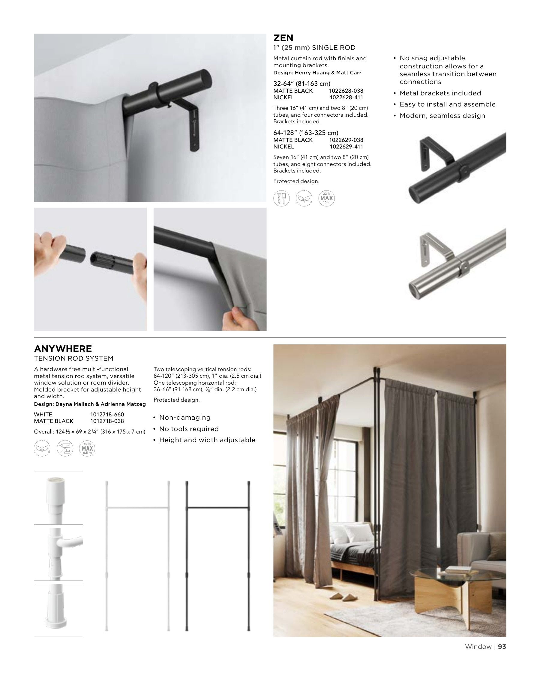 Umbra Annual Catalog Weekly Ad January 1 - December 31, 2026