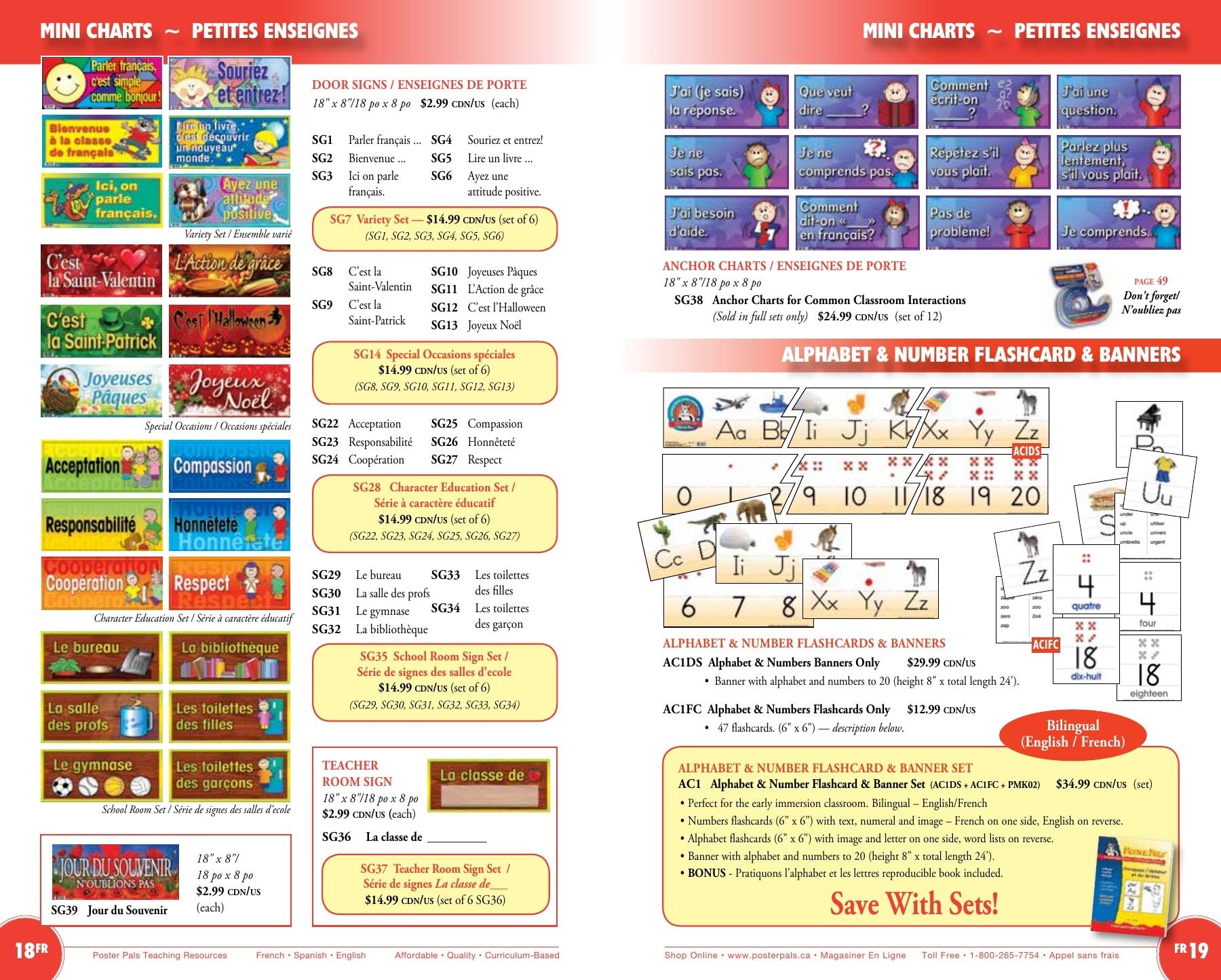 Poster Pals Annual Catalog Weekly Ad January 1 - December 31, 2026