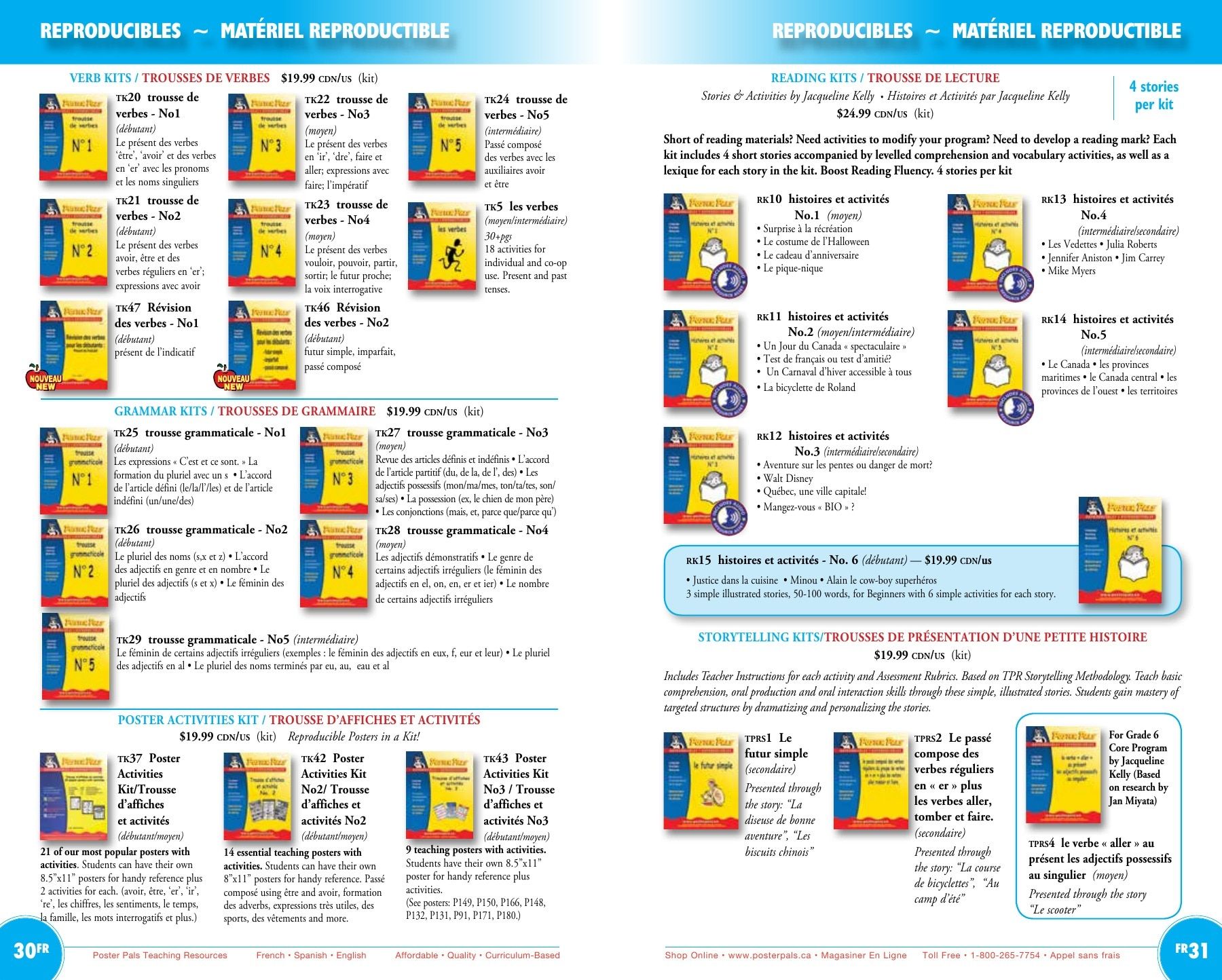 Poster Pals Annual Catalog Weekly Ad January 1 - December 31, 2026