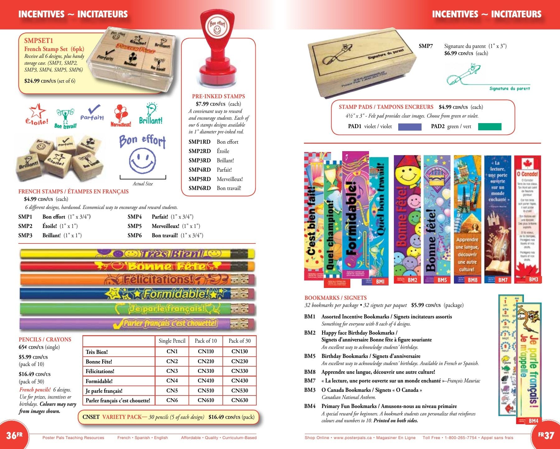 Poster Pals Annual Catalog Weekly Ad January 1 - December 31, 2026