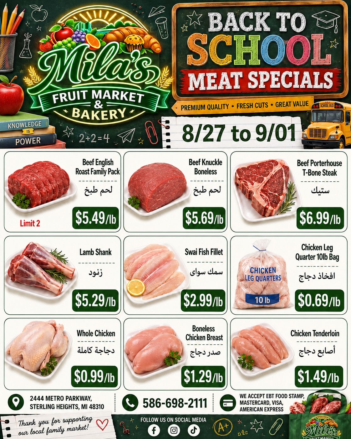Mila's Fruit Market Weekly Ad August 27 - September 1, 2026