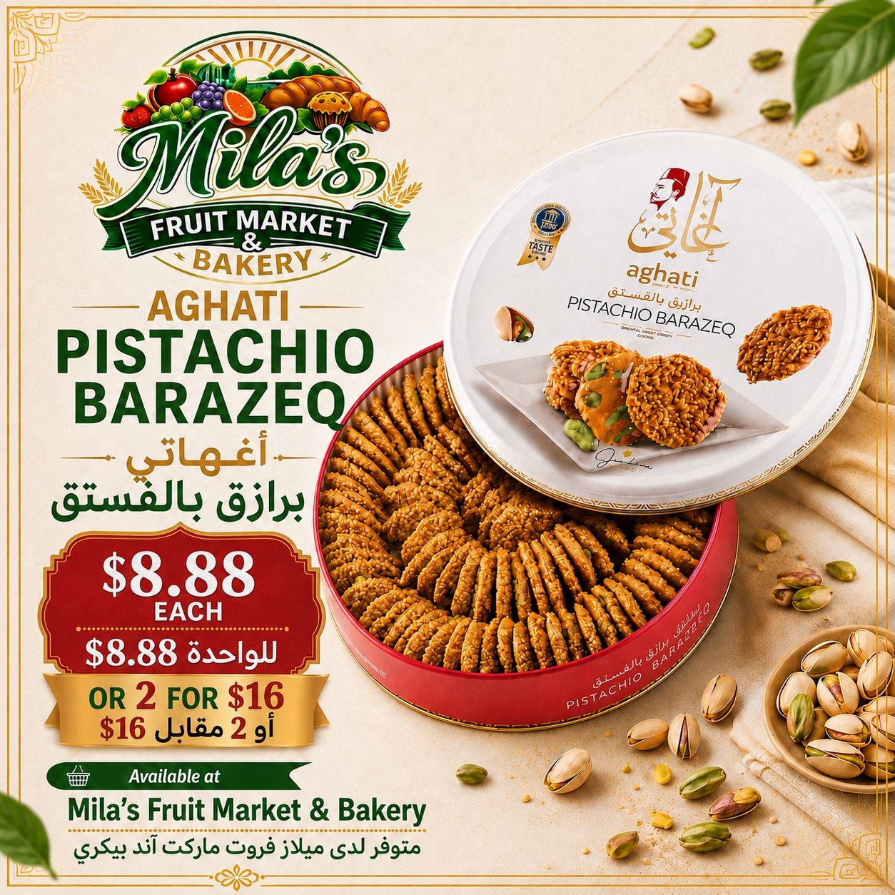 Mila's Fruit Market Weekly Ad August 27 - September 1, 2026