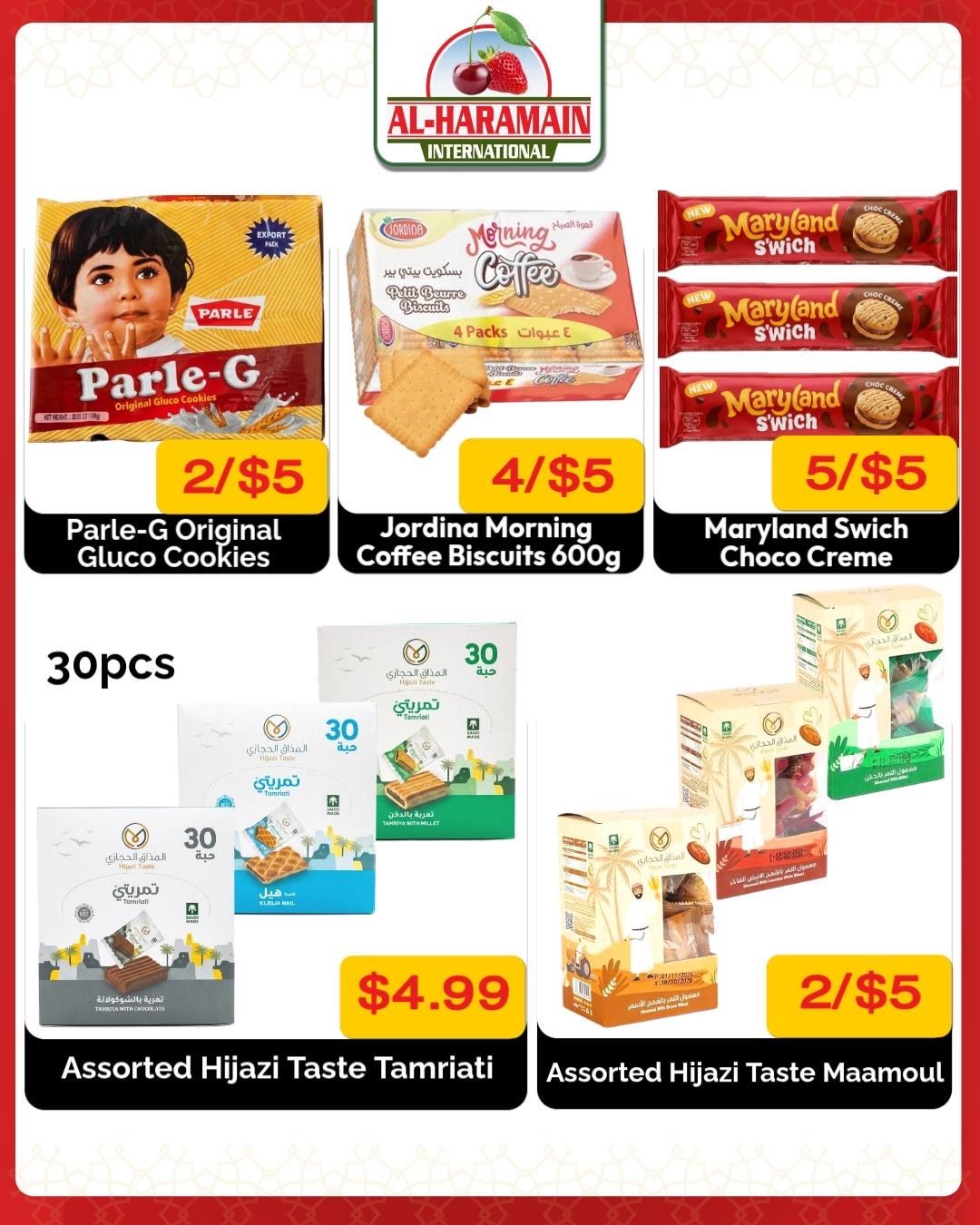 Al-Haramain International Weekly Ad August 26 - 27, 2026