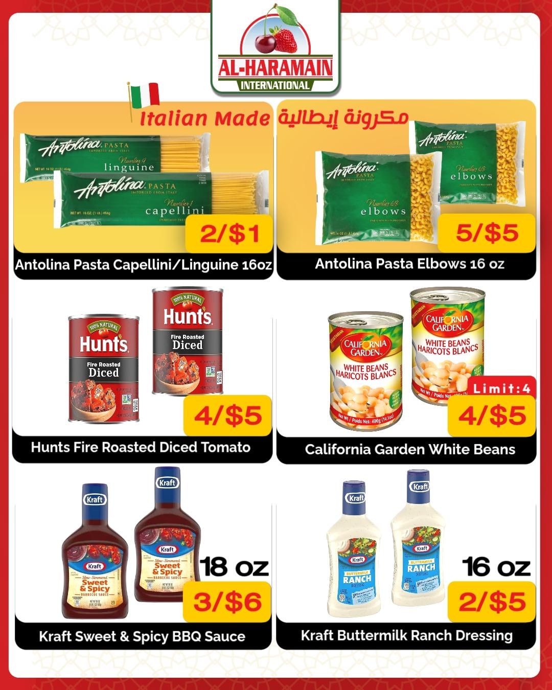 Al-Haramain International Weekly Ad August 26 - 27, 2026